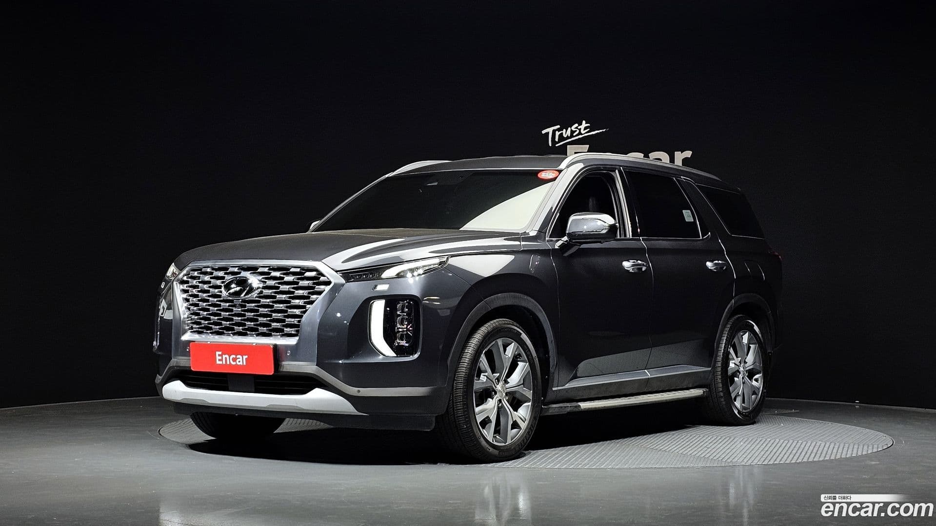 Main__Slider__Photo:Palisade Hyundai 2020.11-0
