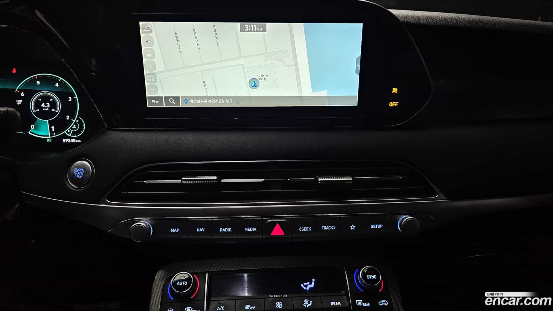Palisade Hyundai 2020.11-OPTION-018