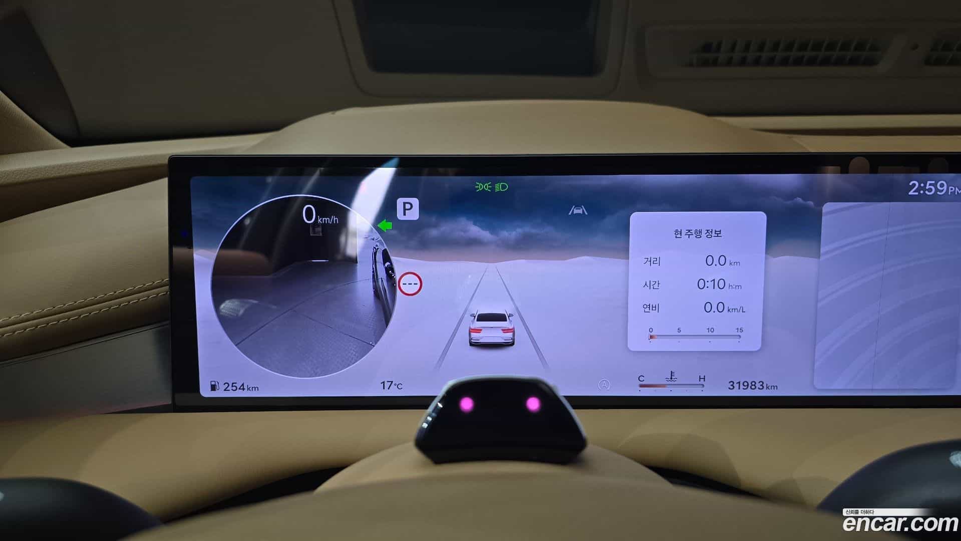 G80 Genesis 2025.2-INNER-008