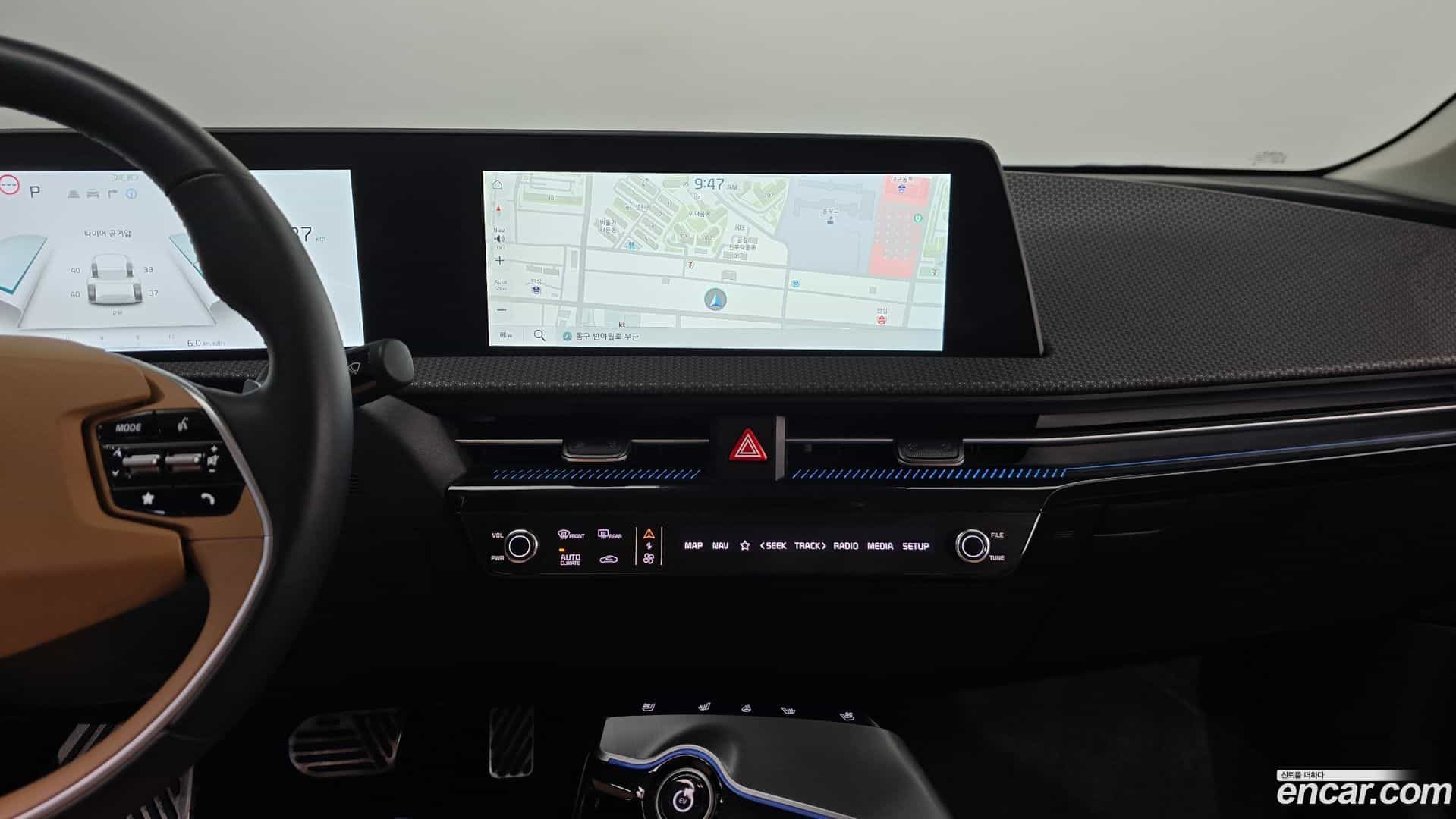 EV6 Kia 2023.3-OPTION-017
