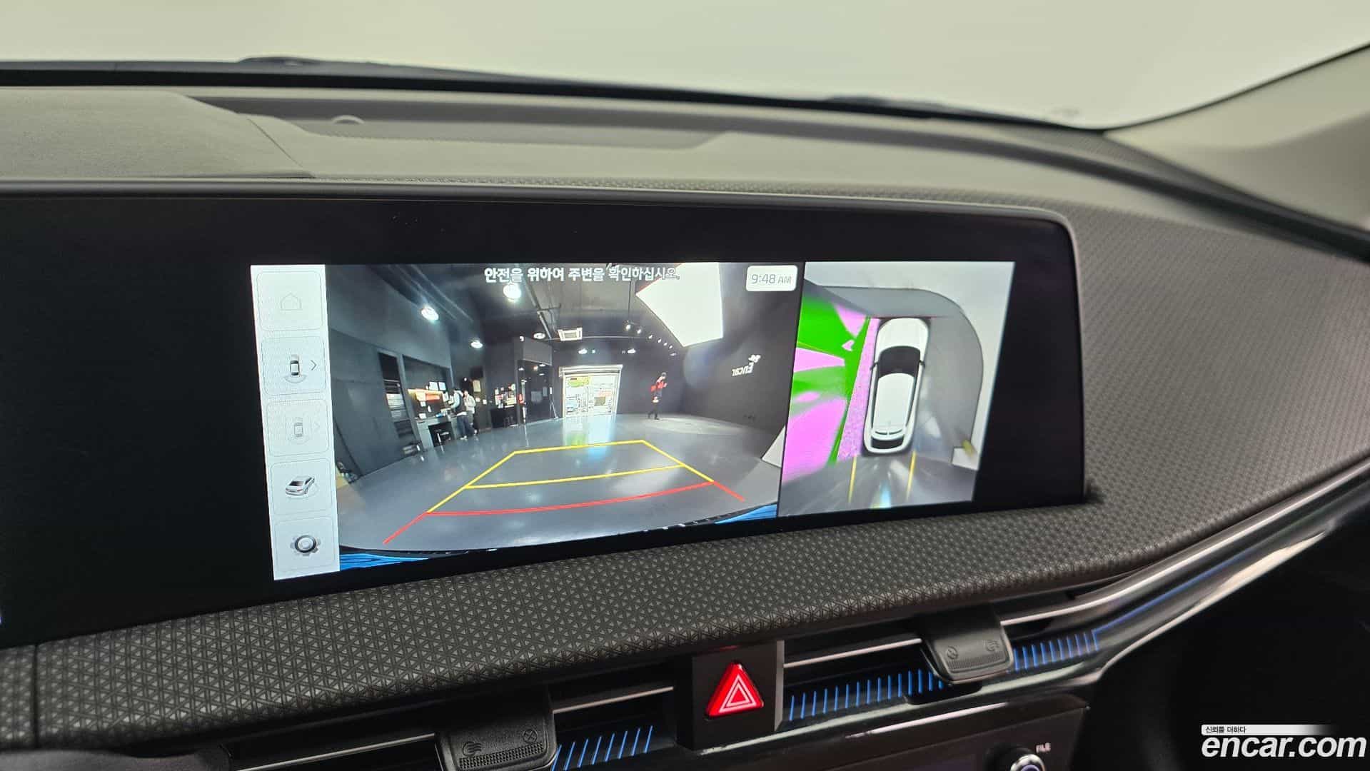 EV6 Kia 2023.3-OPTION-018