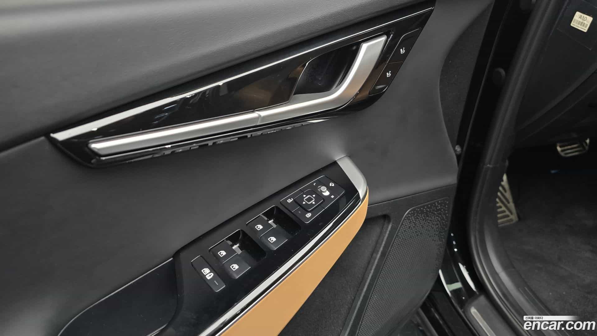 EV6 Kia 2023.3-OPTION-019