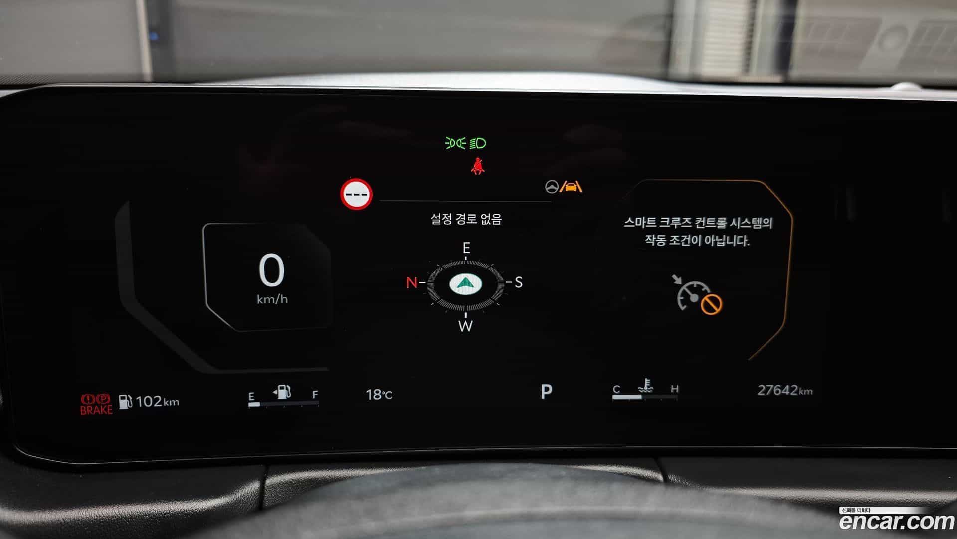 K8 Kia 2025.11-INNER-008
