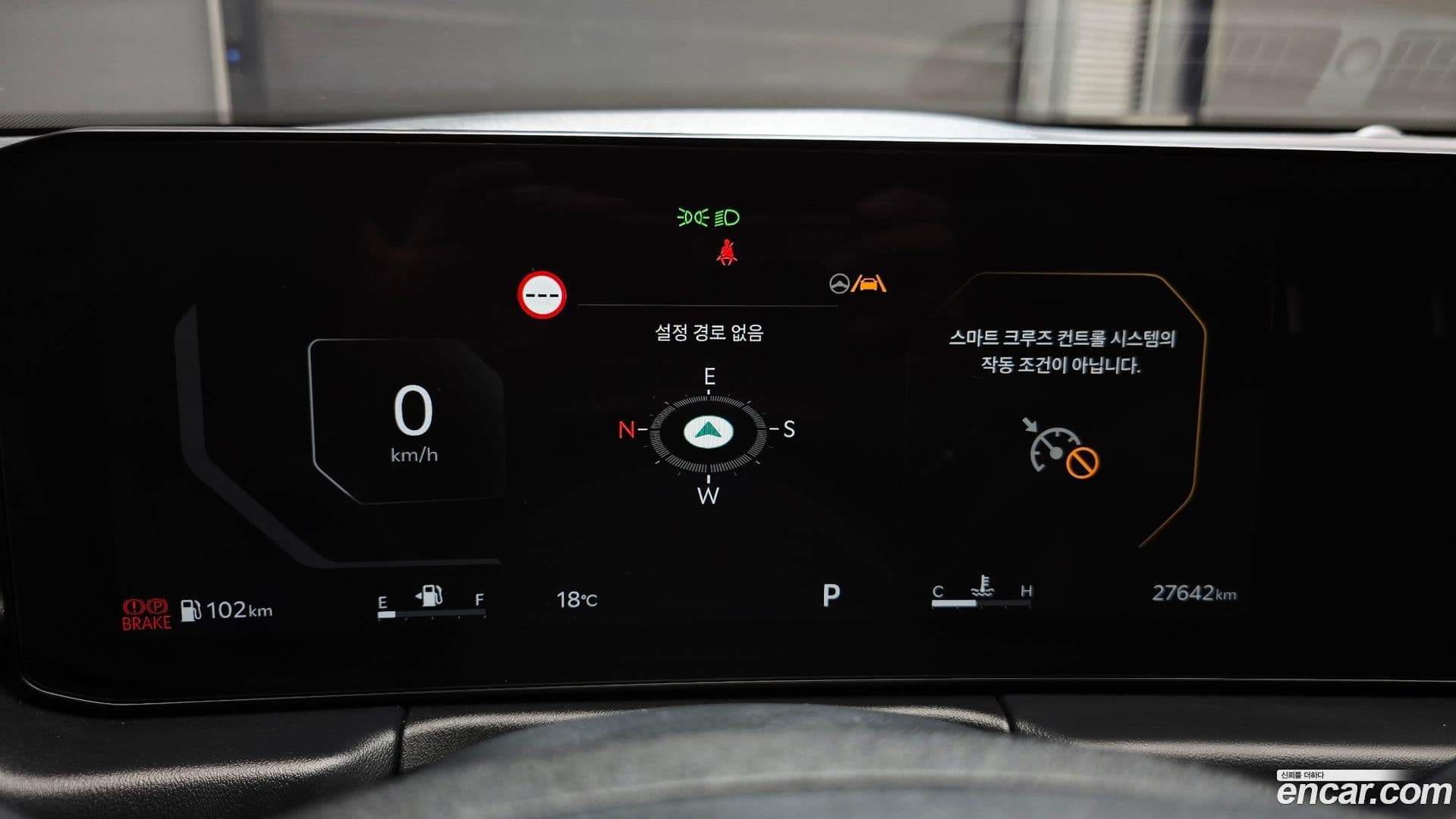 Main__Slider__Photo:K8 Kia 2025.11-7