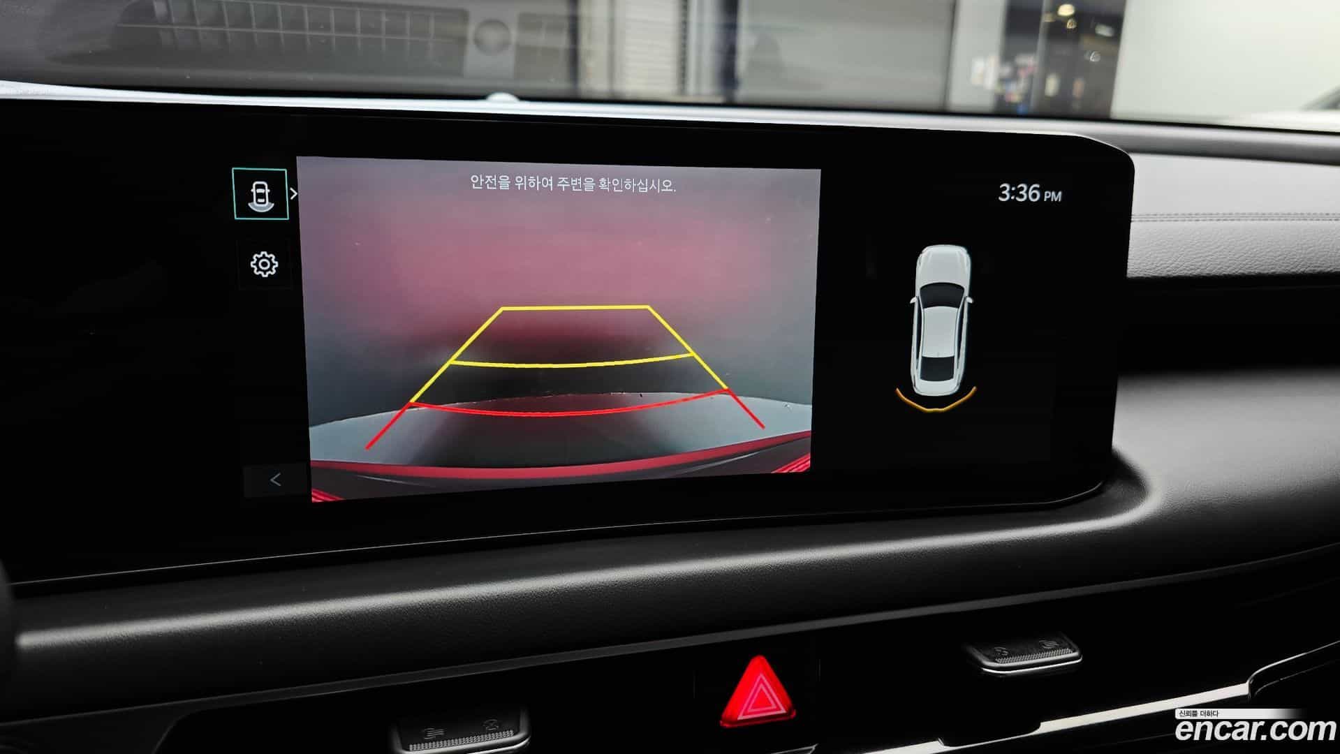 K8 Kia 2025.11-OPTION-021
