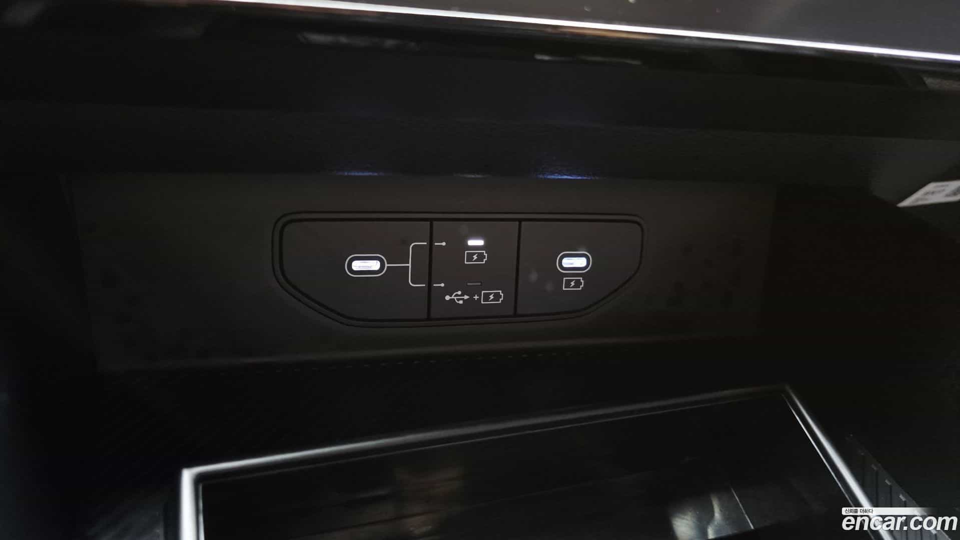 K8 Kia 2025.11-OPTION-041