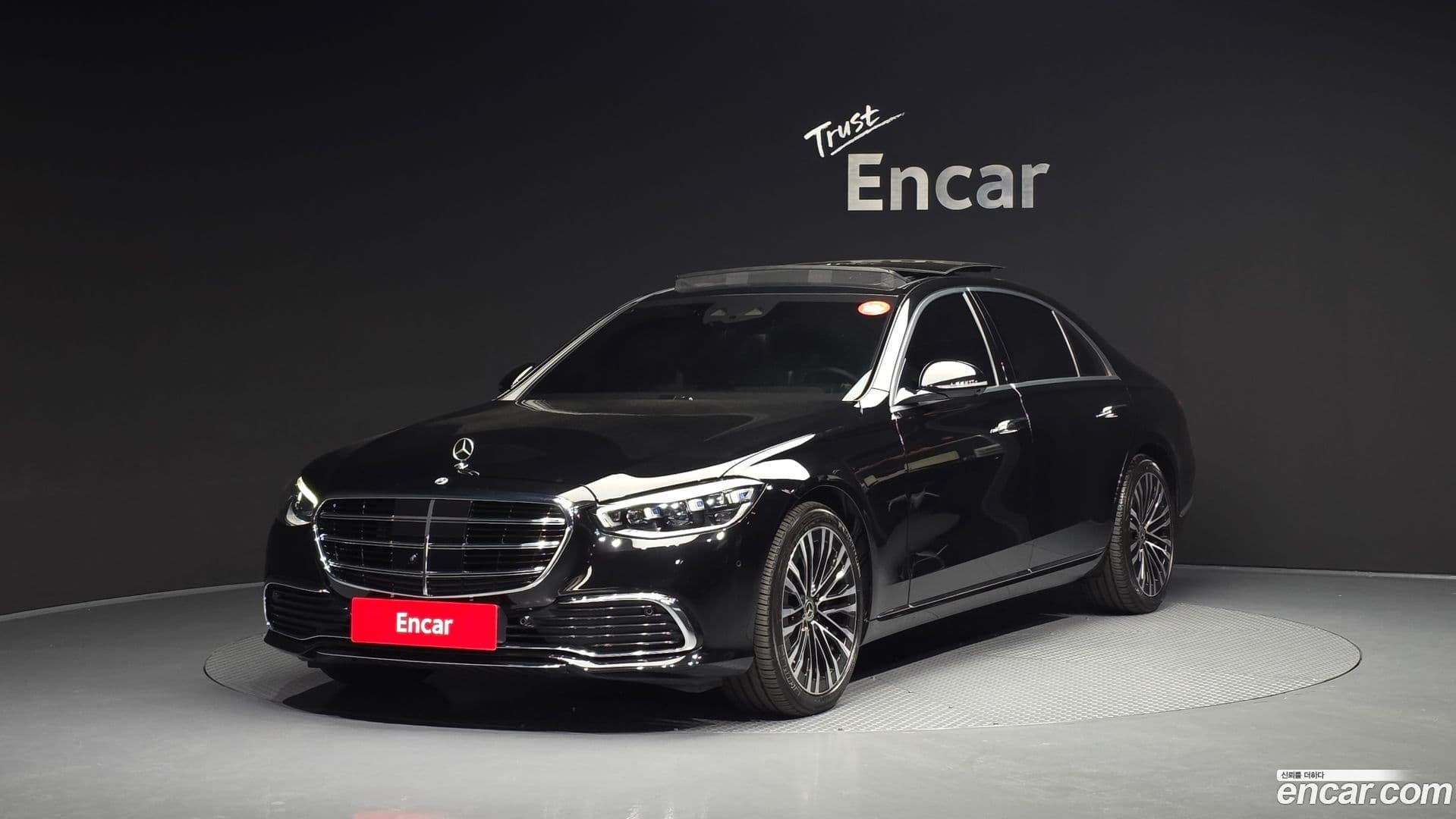 Main__Slider__Photo:S-Class Mercedes-Benz 2021.9-0