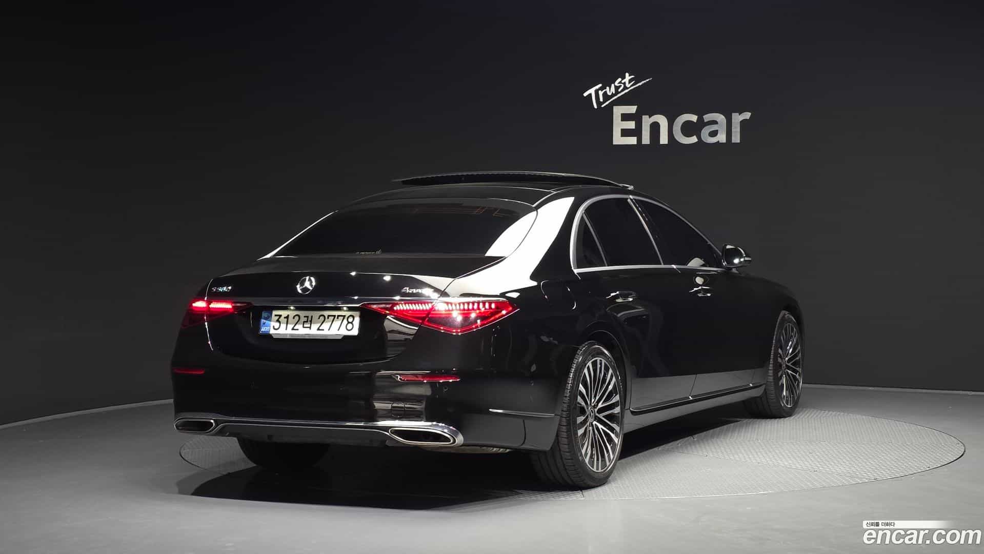 S-Class Mercedes-Benz 2021.9-OUTER-002