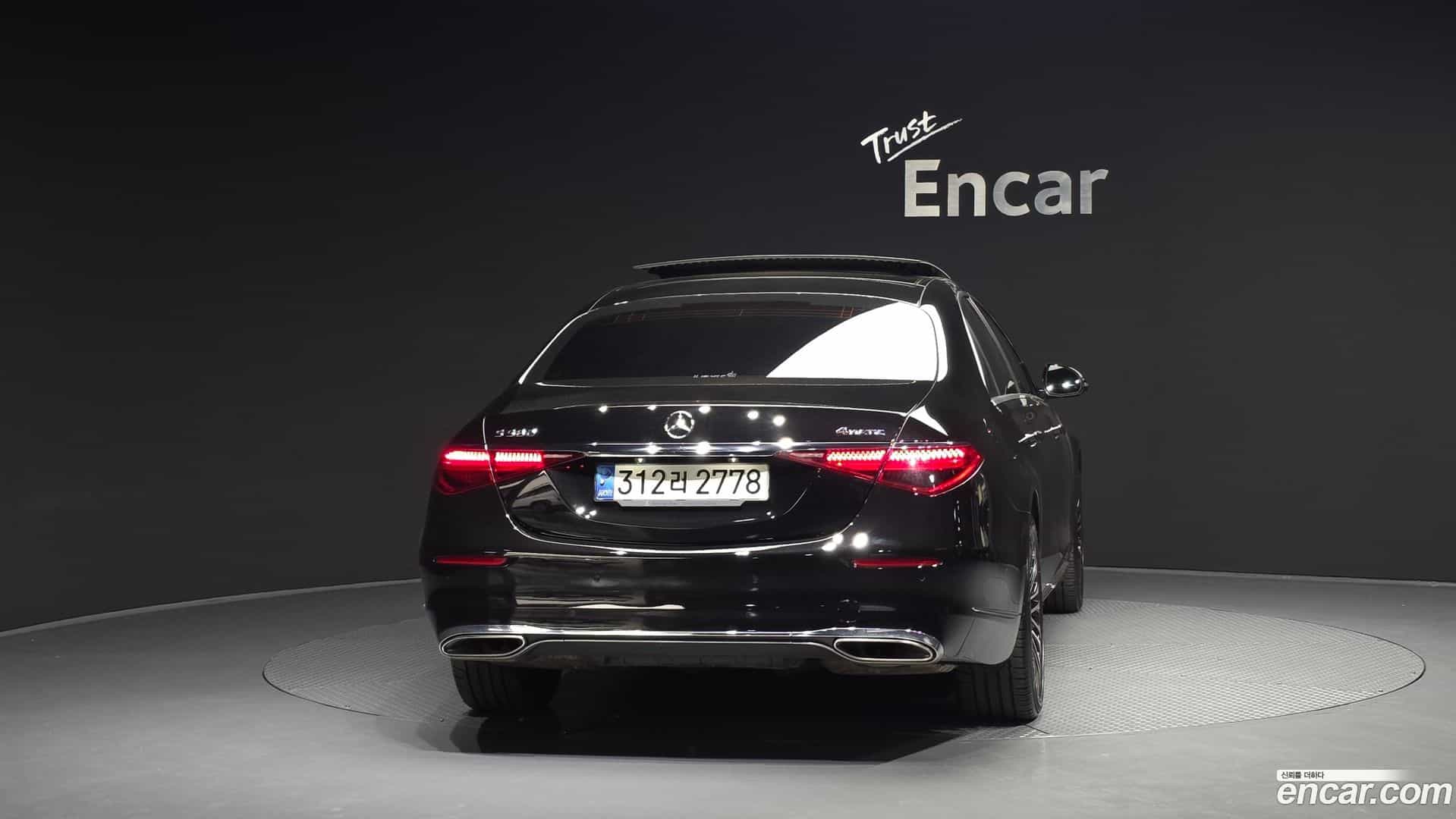 S-Class Mercedes-Benz 2021.9-OUTER-004