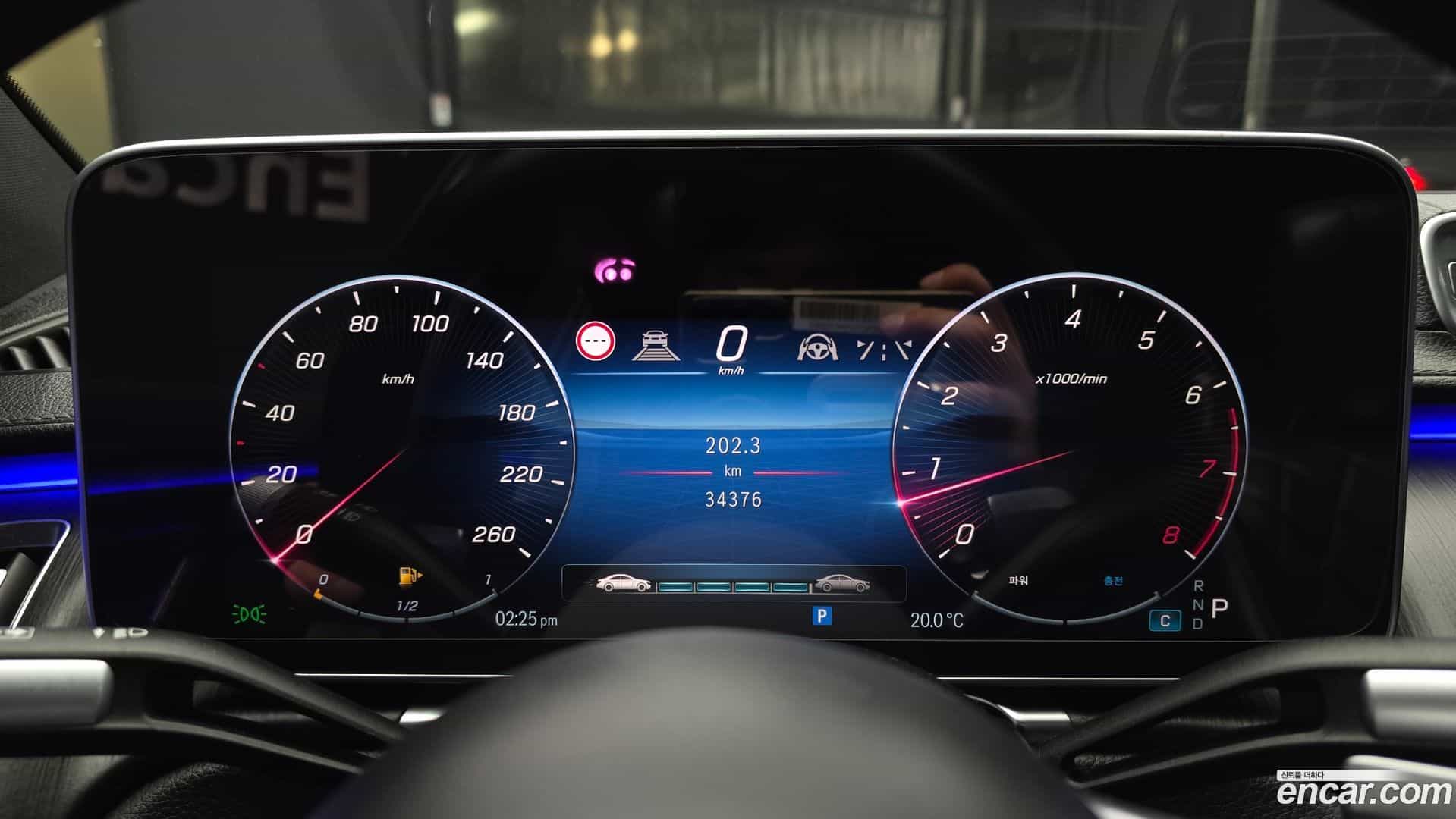 S-Class Mercedes-Benz 2021.9-INNER-008