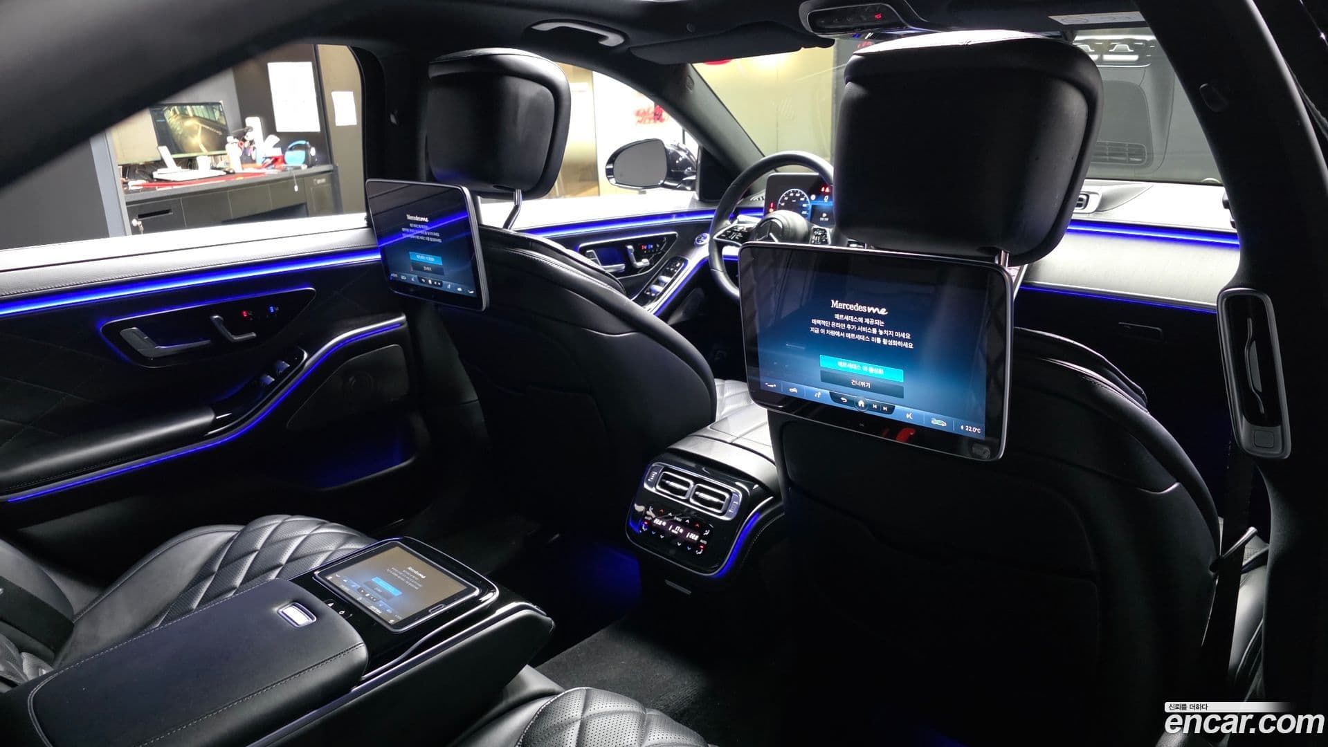 Main__Slider__Photo:S-Class Mercedes-Benz 2021.9-17