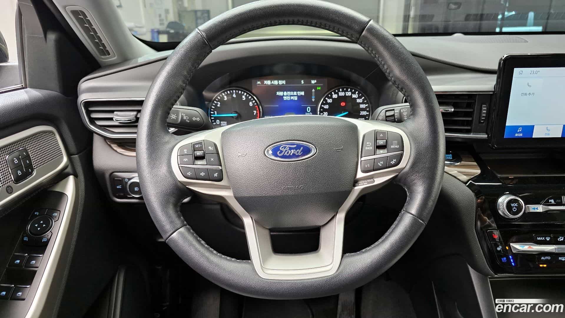 Explorer Ford 2023.11-OPTION-017