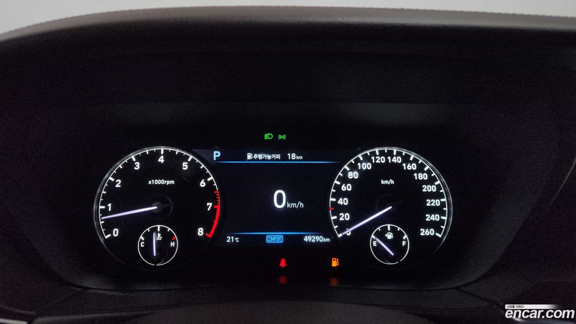 G90 Genesis 2021.4-INNER-008
