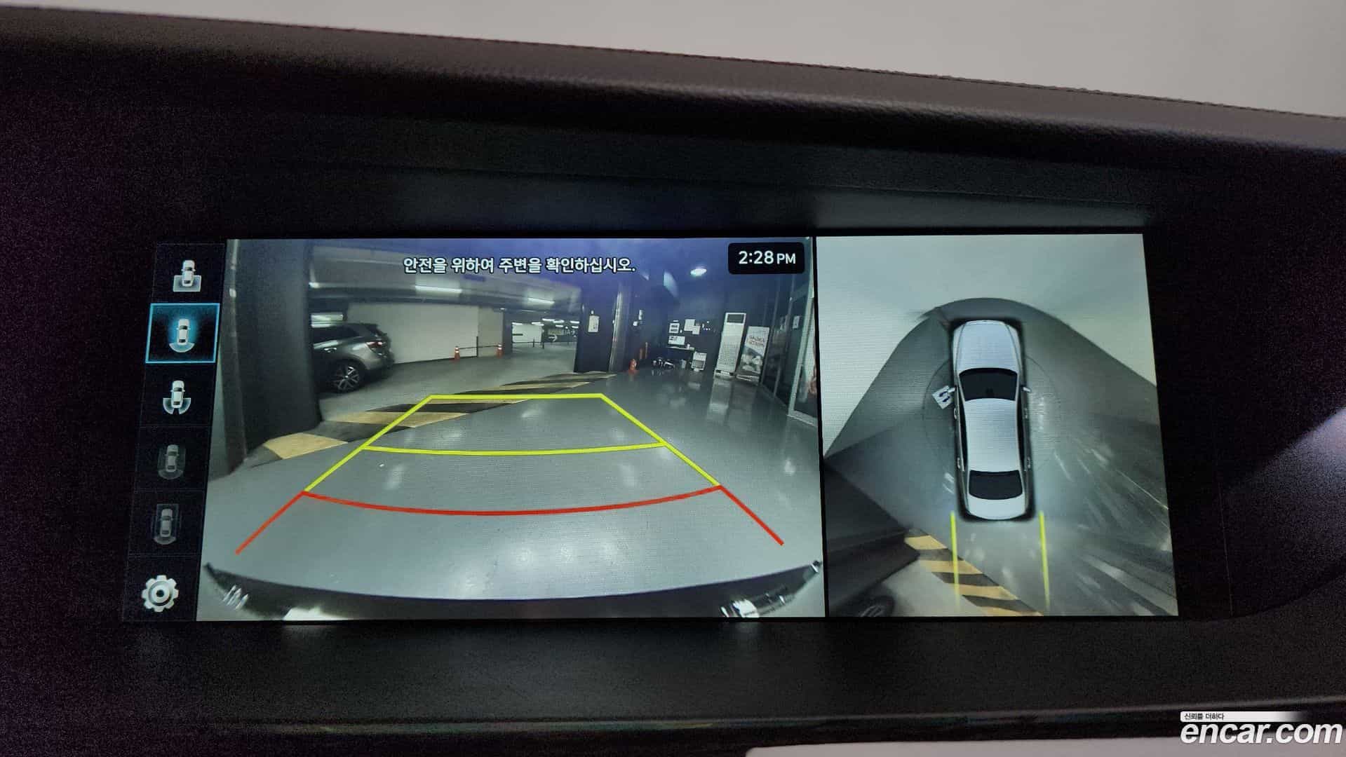 G90 Genesis 2021.4-OPTION-018