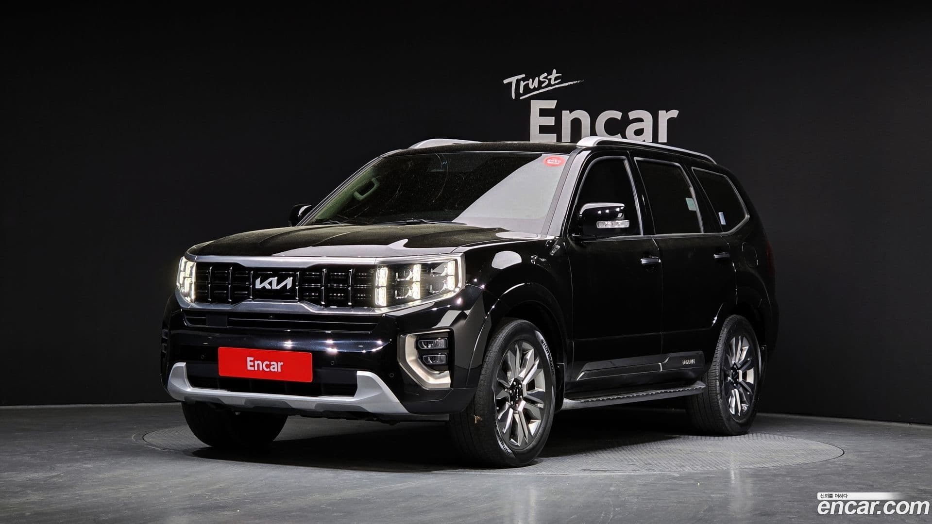 Main__Slider__Photo:Mohave Kia 2022.5-0