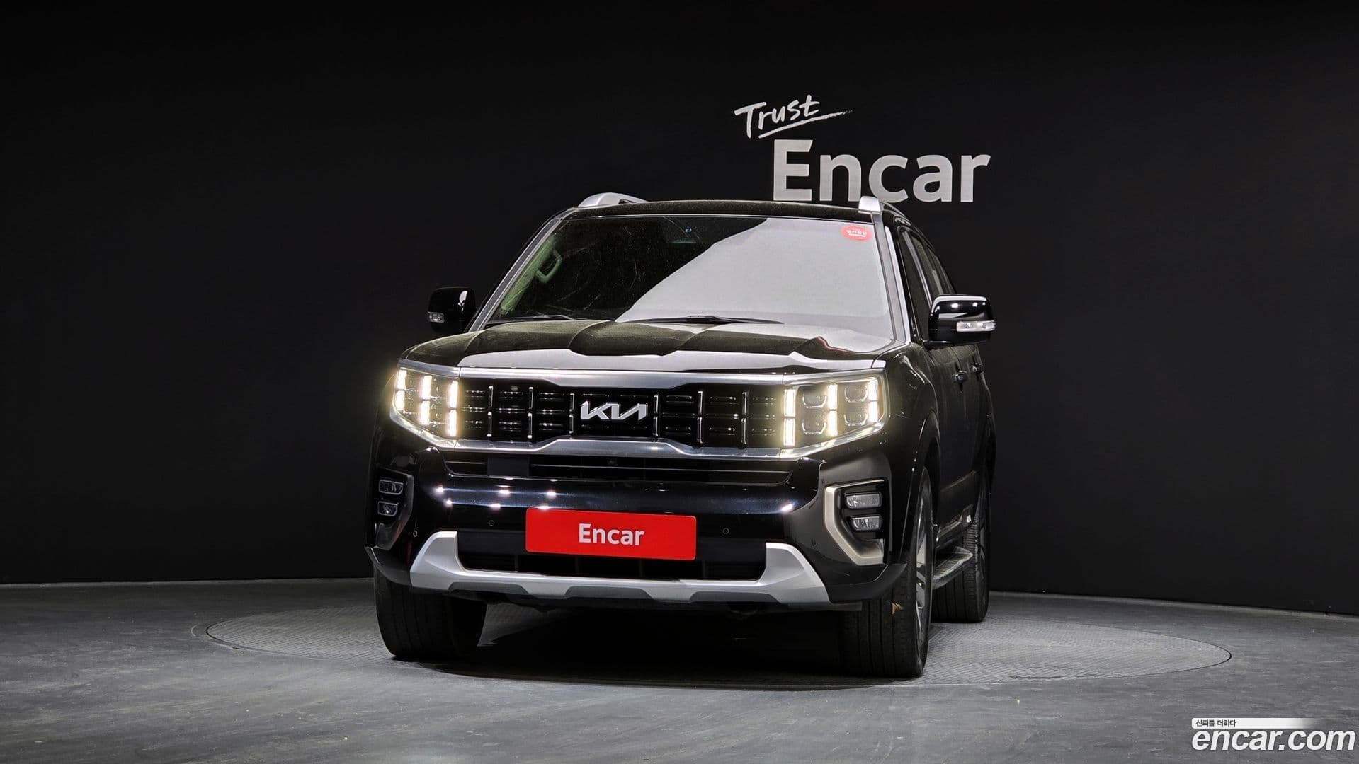 Main__Slider__Photo:Mohave Kia 2022.5-2