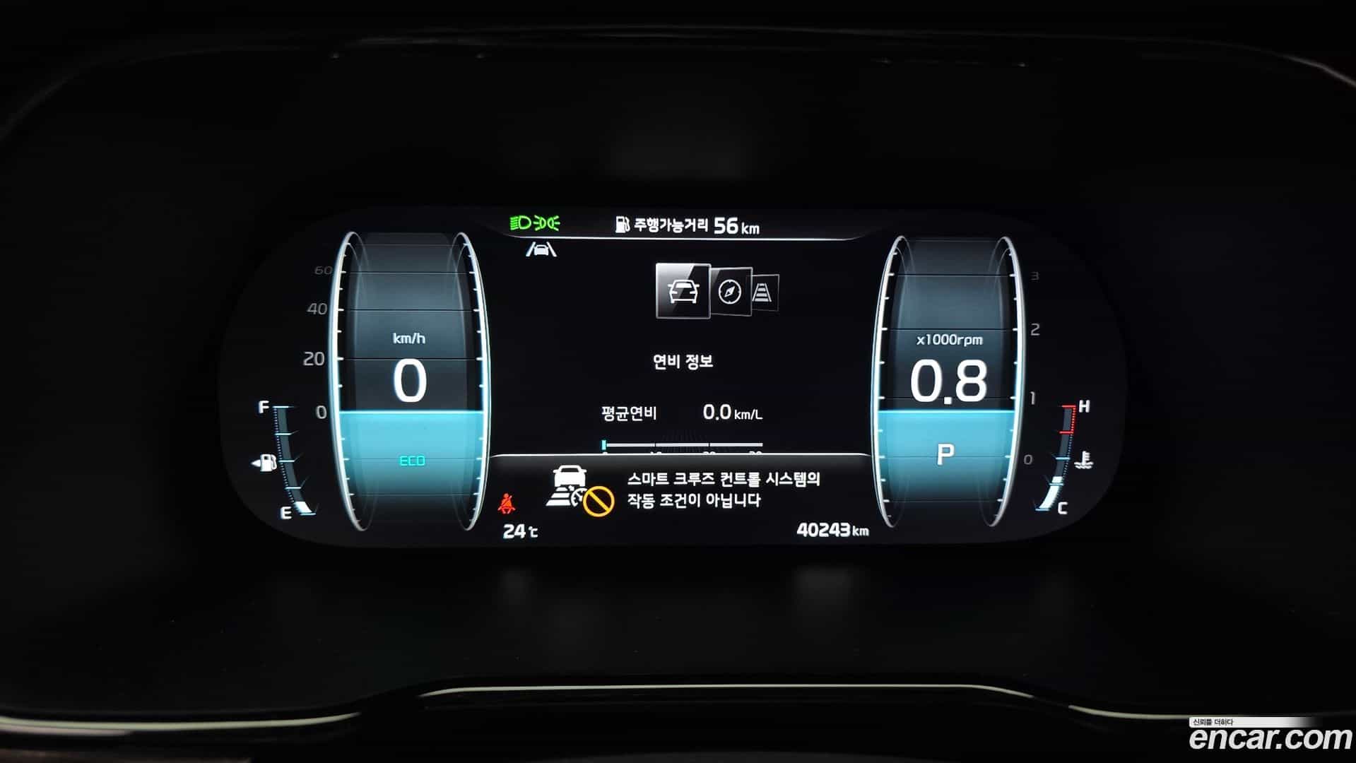Mohave Kia 2022.5-INNER-008