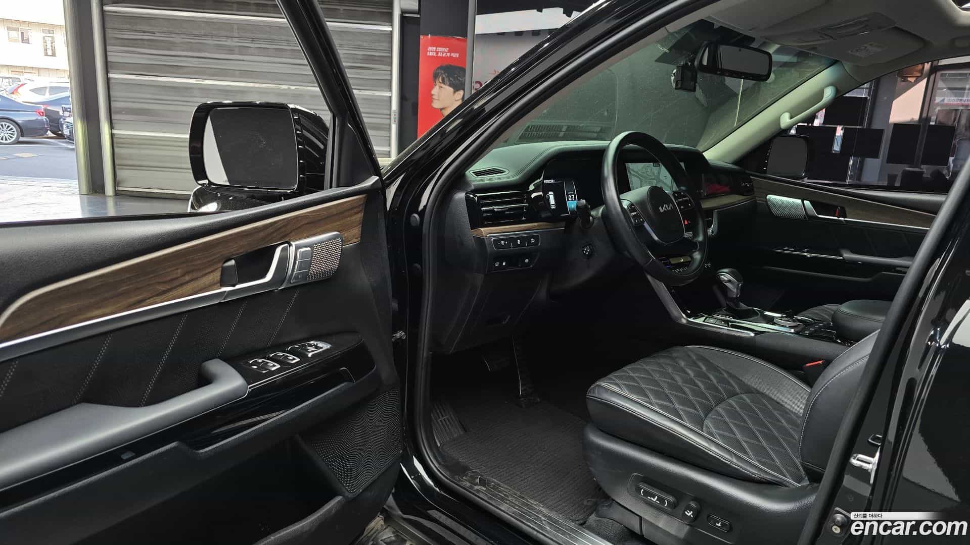 Mohave Kia 2022.5-INNER-010