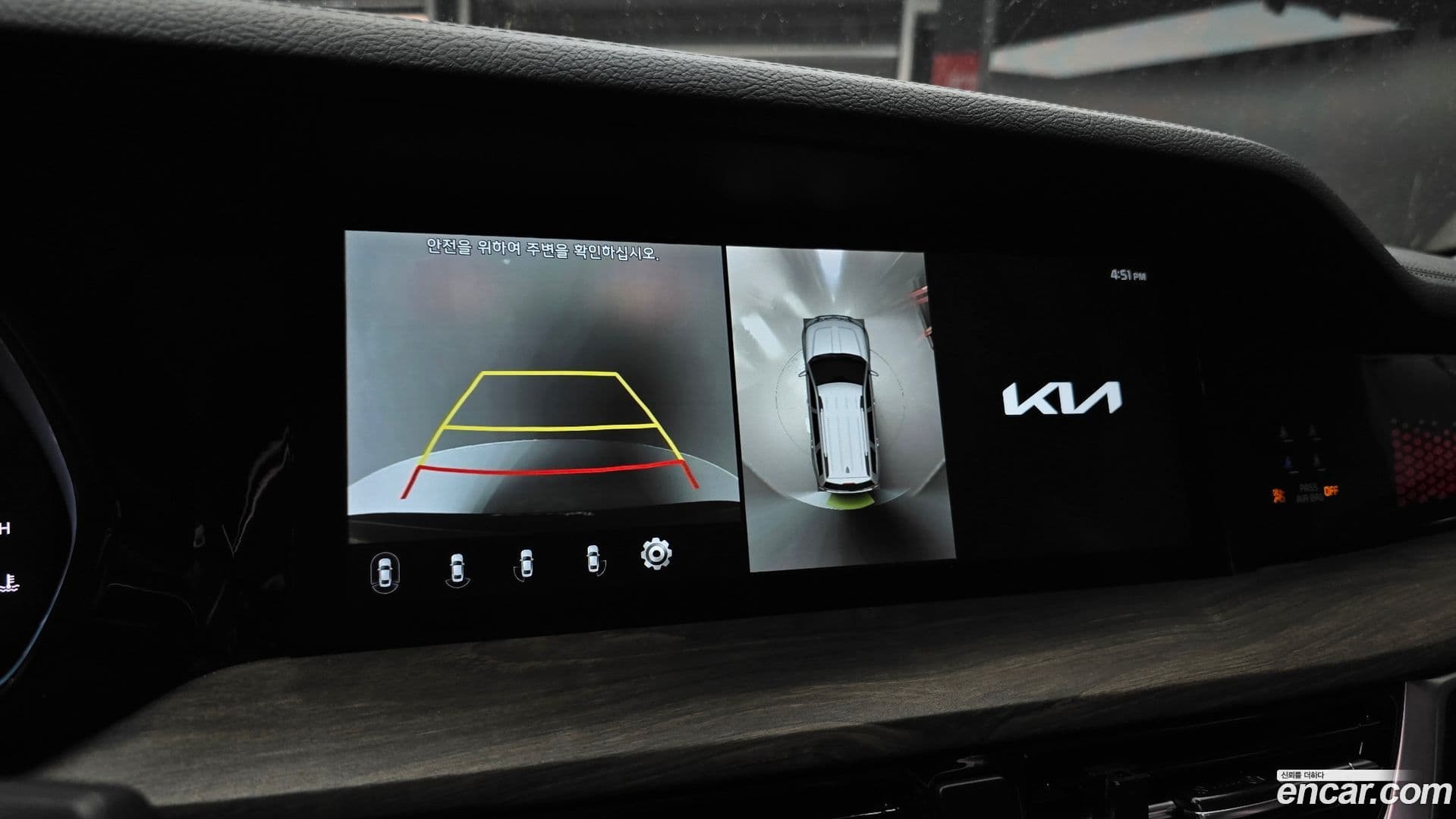 Main__Slider__Photo:Mohave Kia 2022.5-14