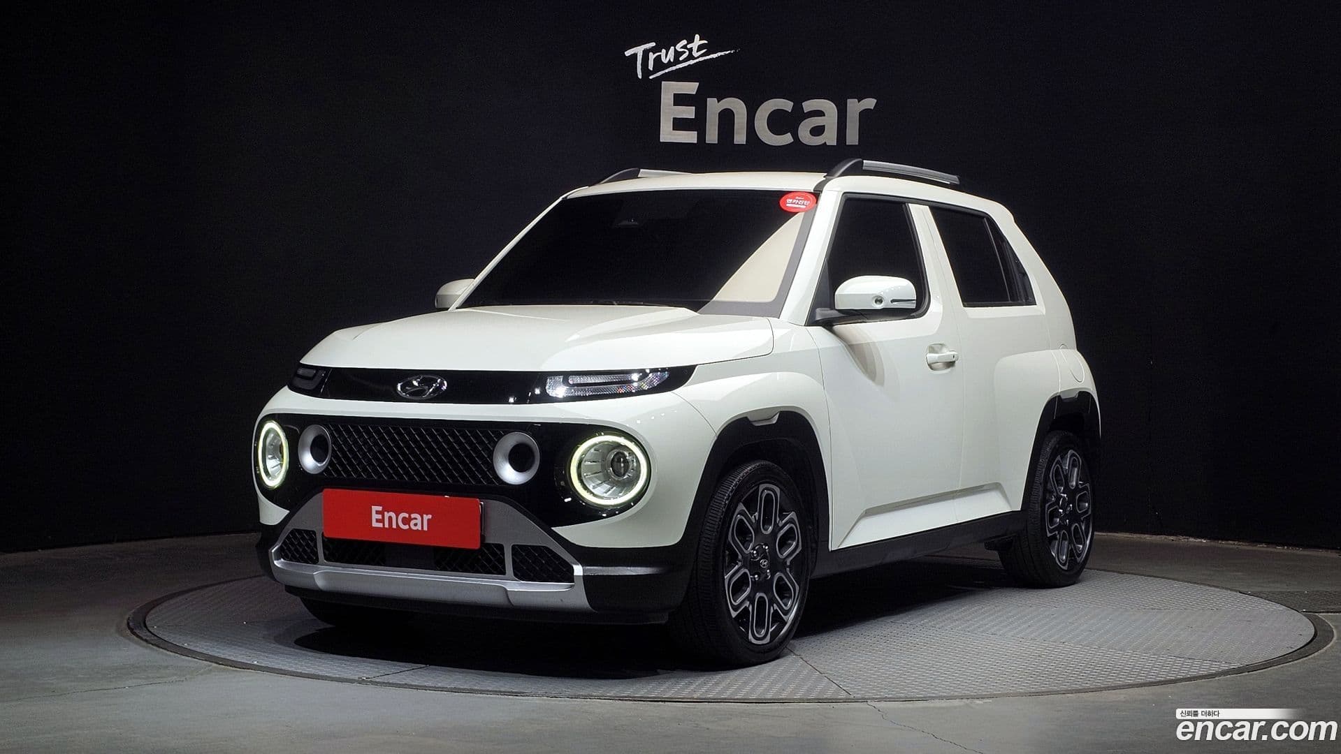 Main__Slider__Photo:Casper Hyundai 2022.7-0