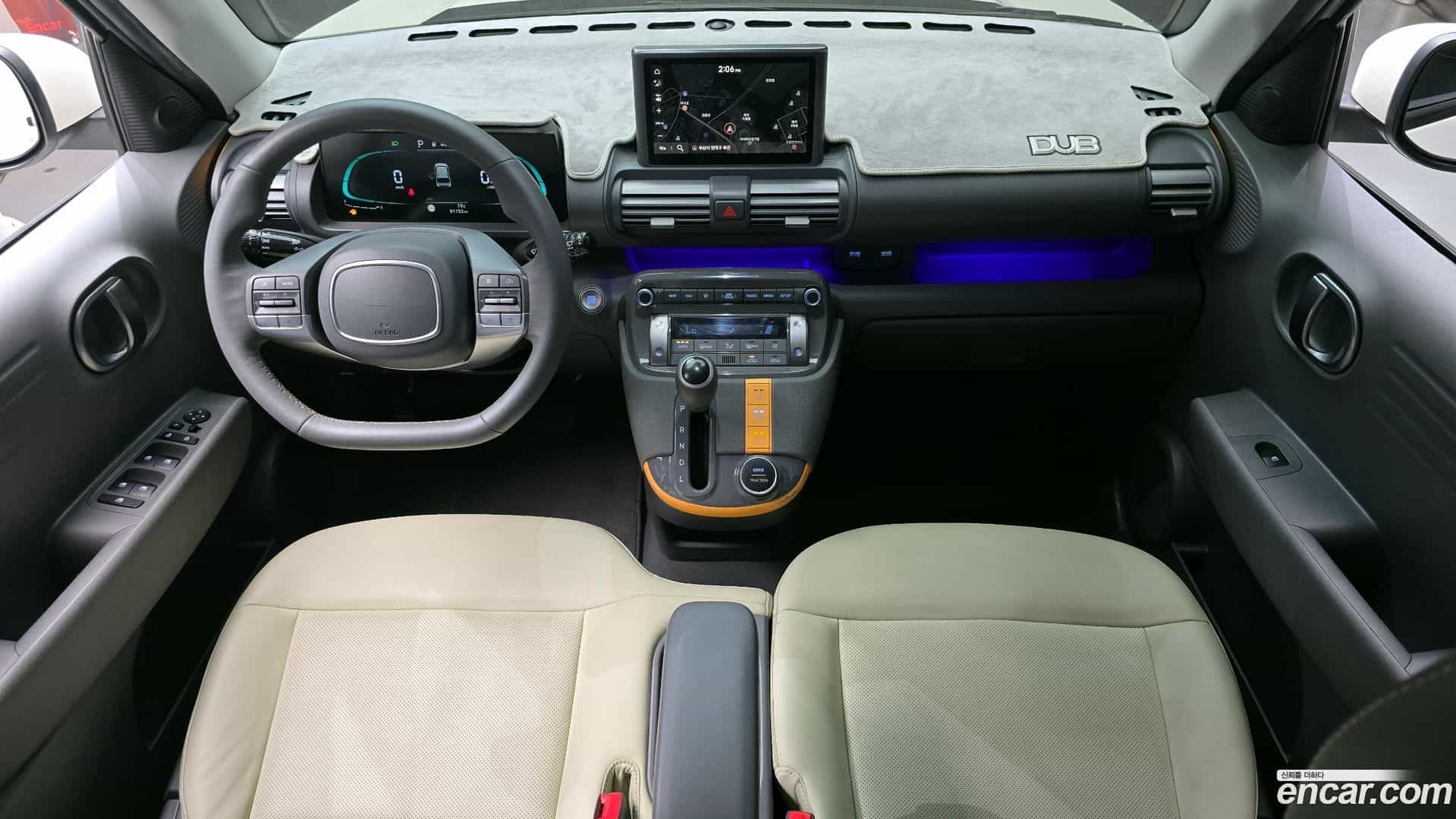 Casper Hyundai 2022.7-INNER-007