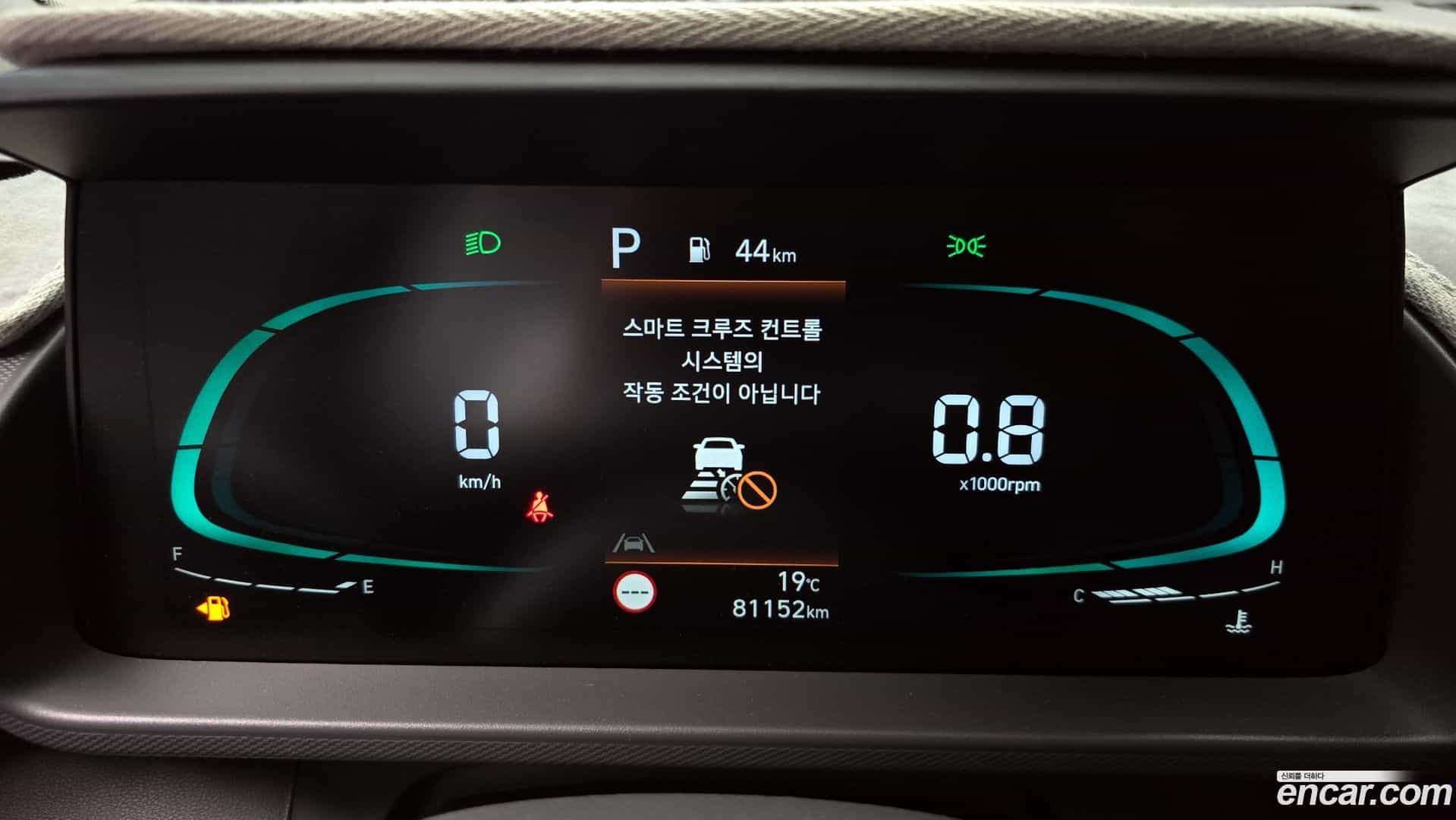 Casper Hyundai 2022.7-INNER-008