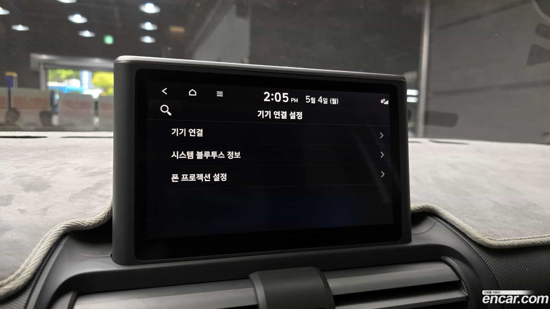 Casper Hyundai 2022.7-OPTION-020