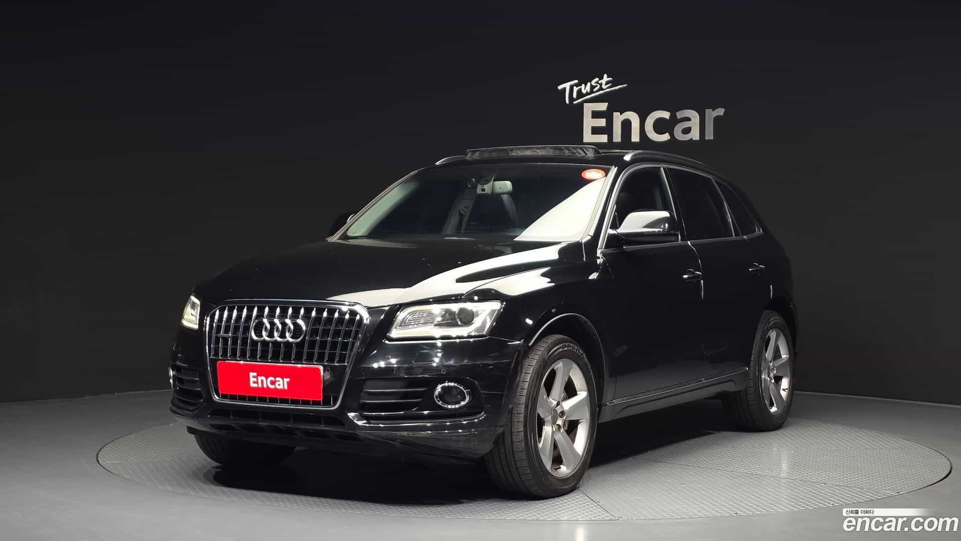 Q5 Audi 2015.0-OUTER-001