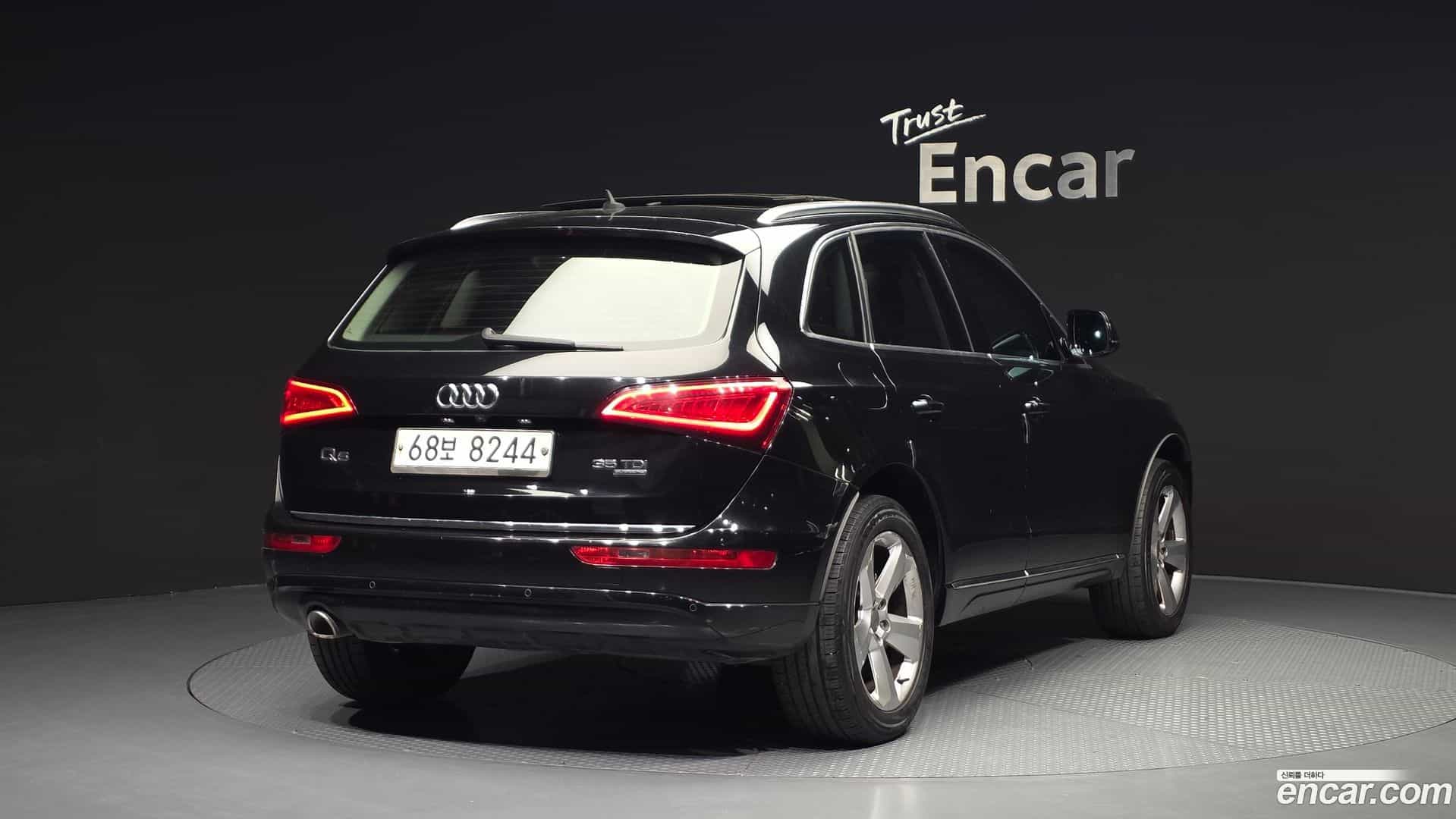 Q5 Audi 2015.0-OUTER-002