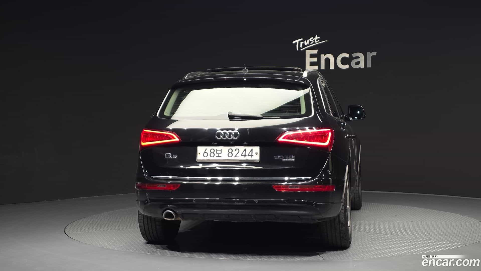 Q5 Audi 2015.0-OUTER-004