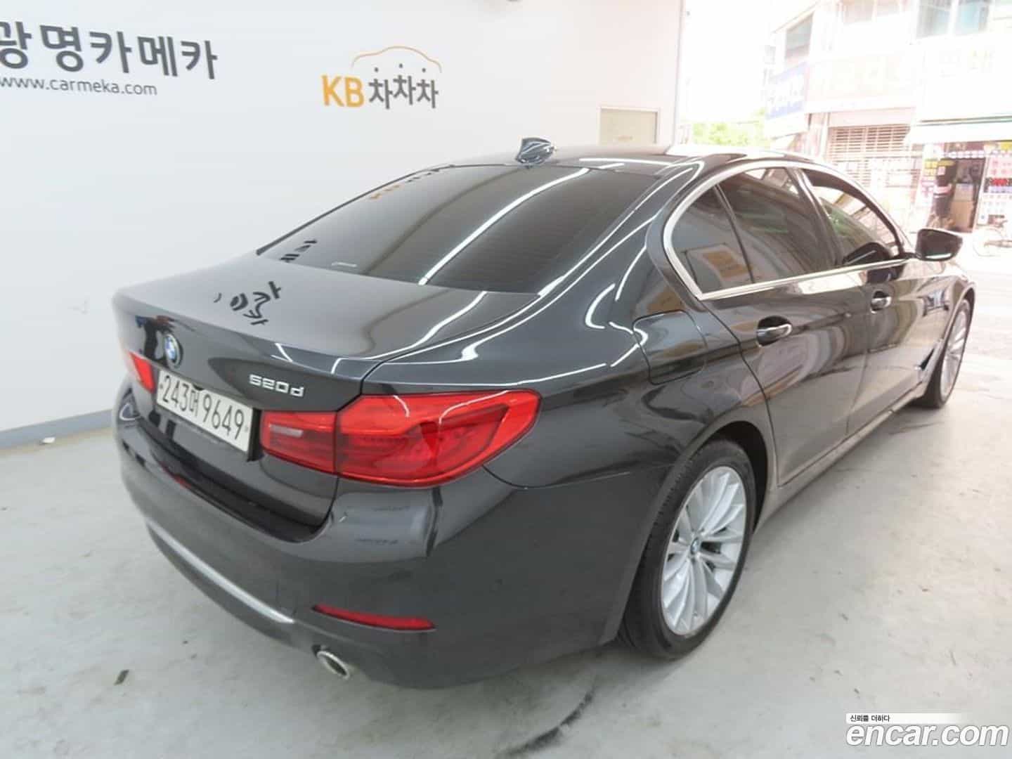 5-Series BMW 2020.7-OUTER-003