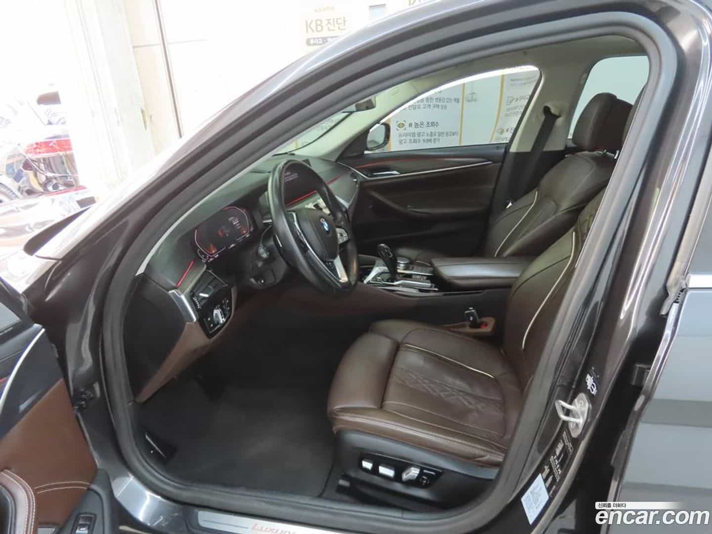 5-Series BMW 2020.7-OUTER-005