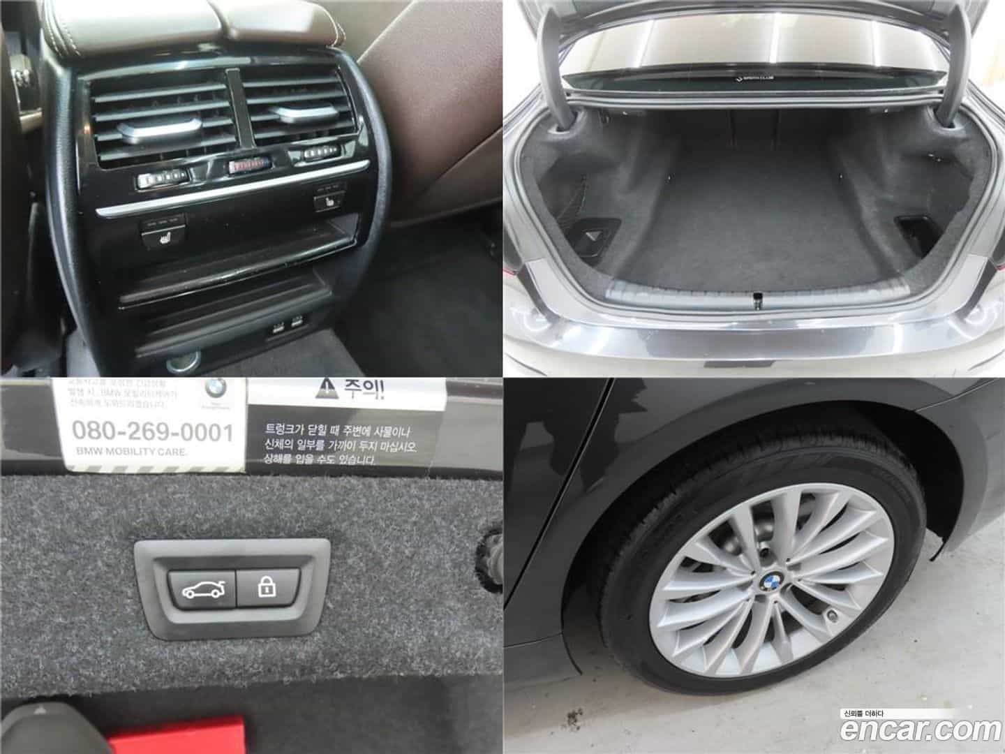 5-Series BMW 2020.7-OPTION-024
