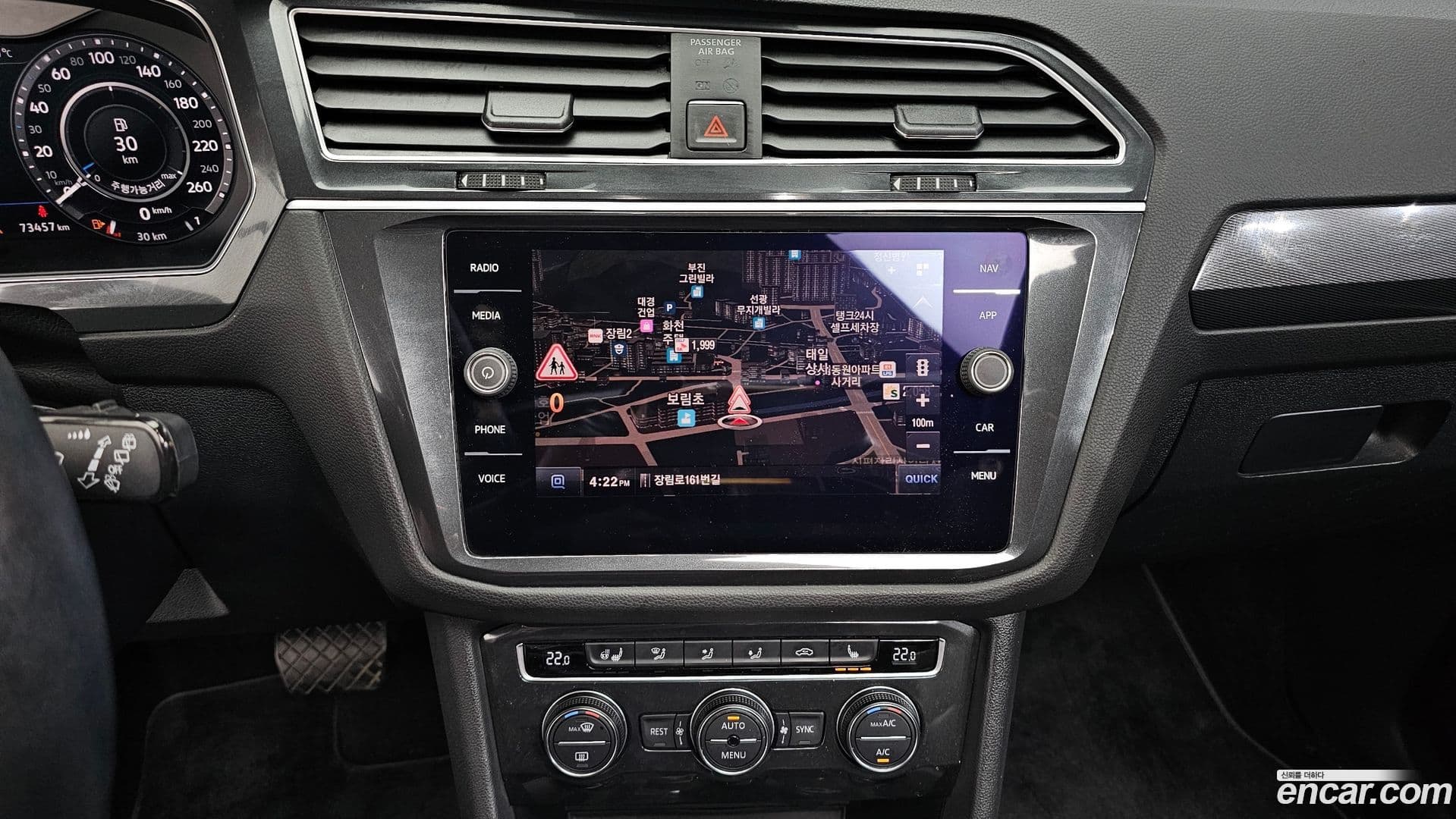 Main__Slider__Photo:Tiguan Volkswagen 2018.5-13