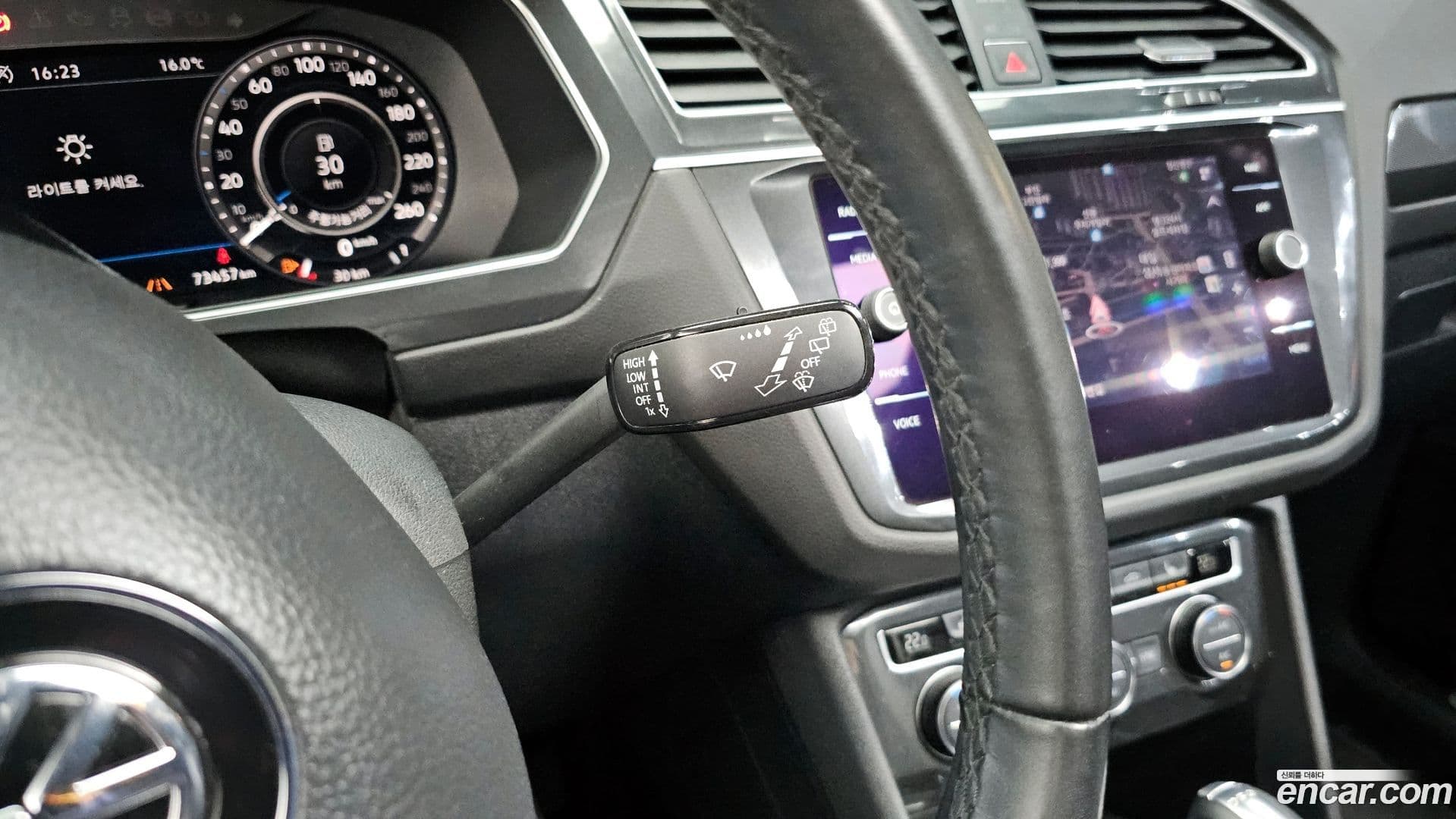 Main__Slider__Photo:Tiguan Volkswagen 2018.5-29