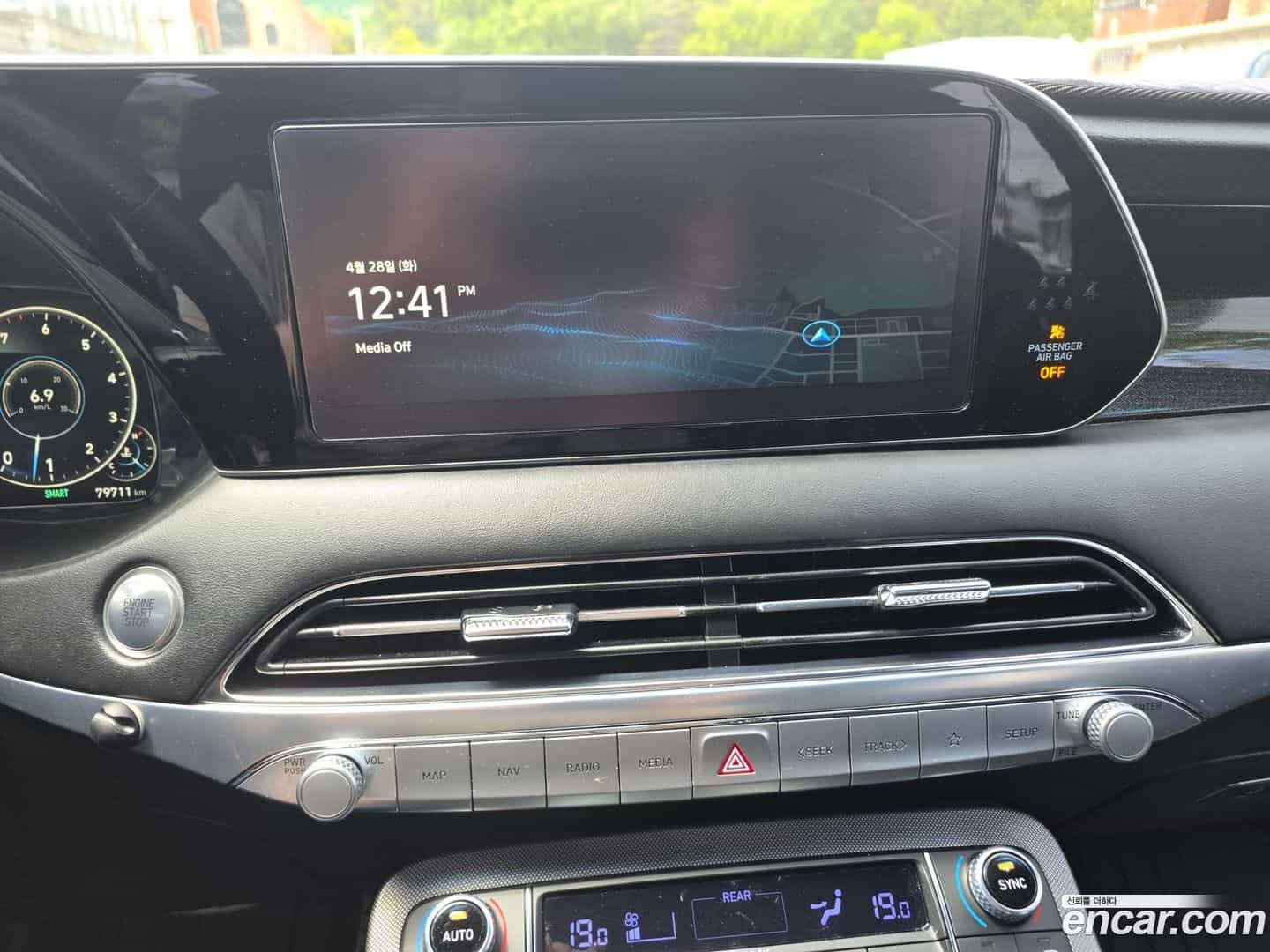 Palisade Hyundai 2021.0-OPTION-017