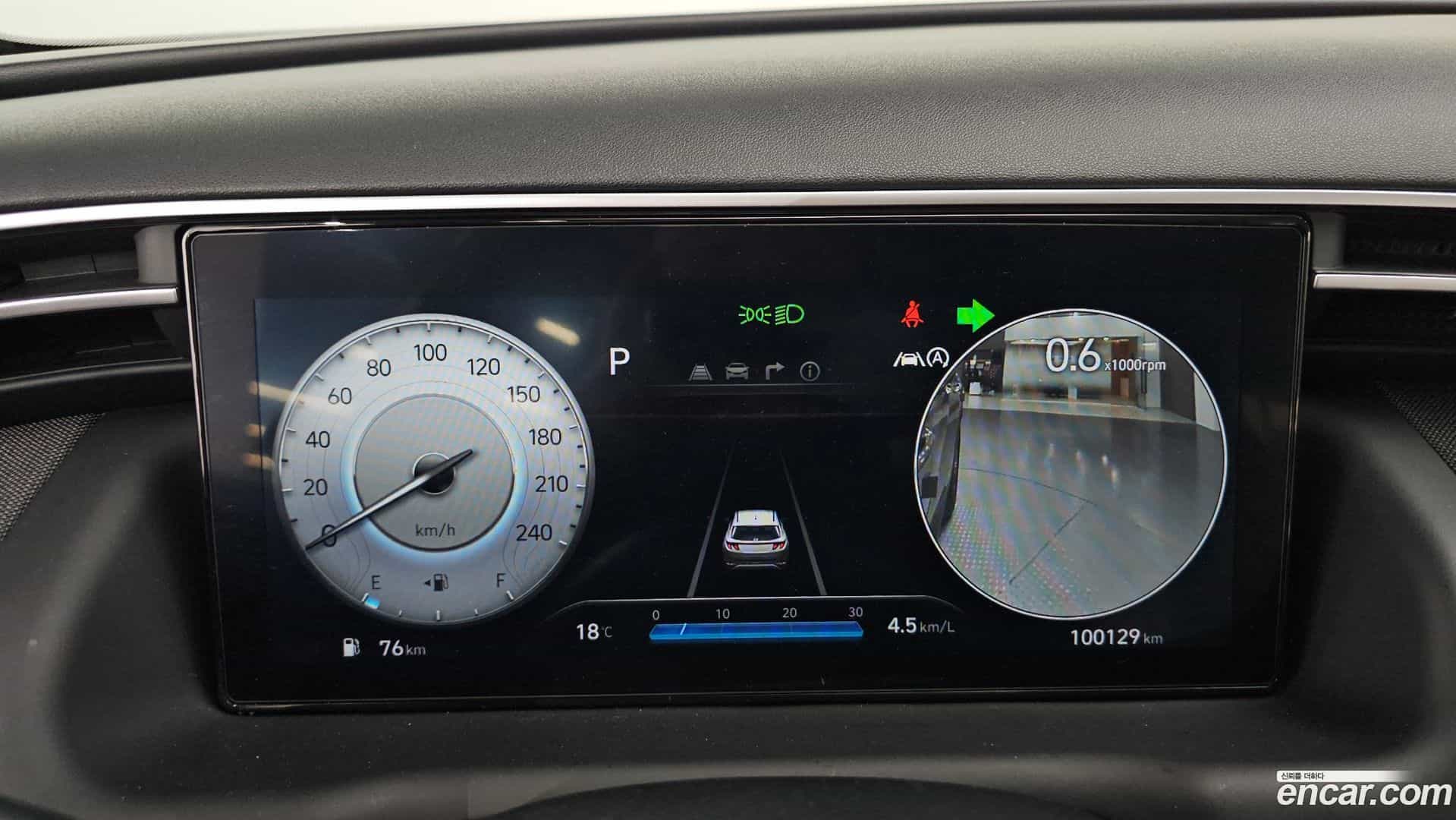 Tucson Hyundai 2023.3-INNER-008