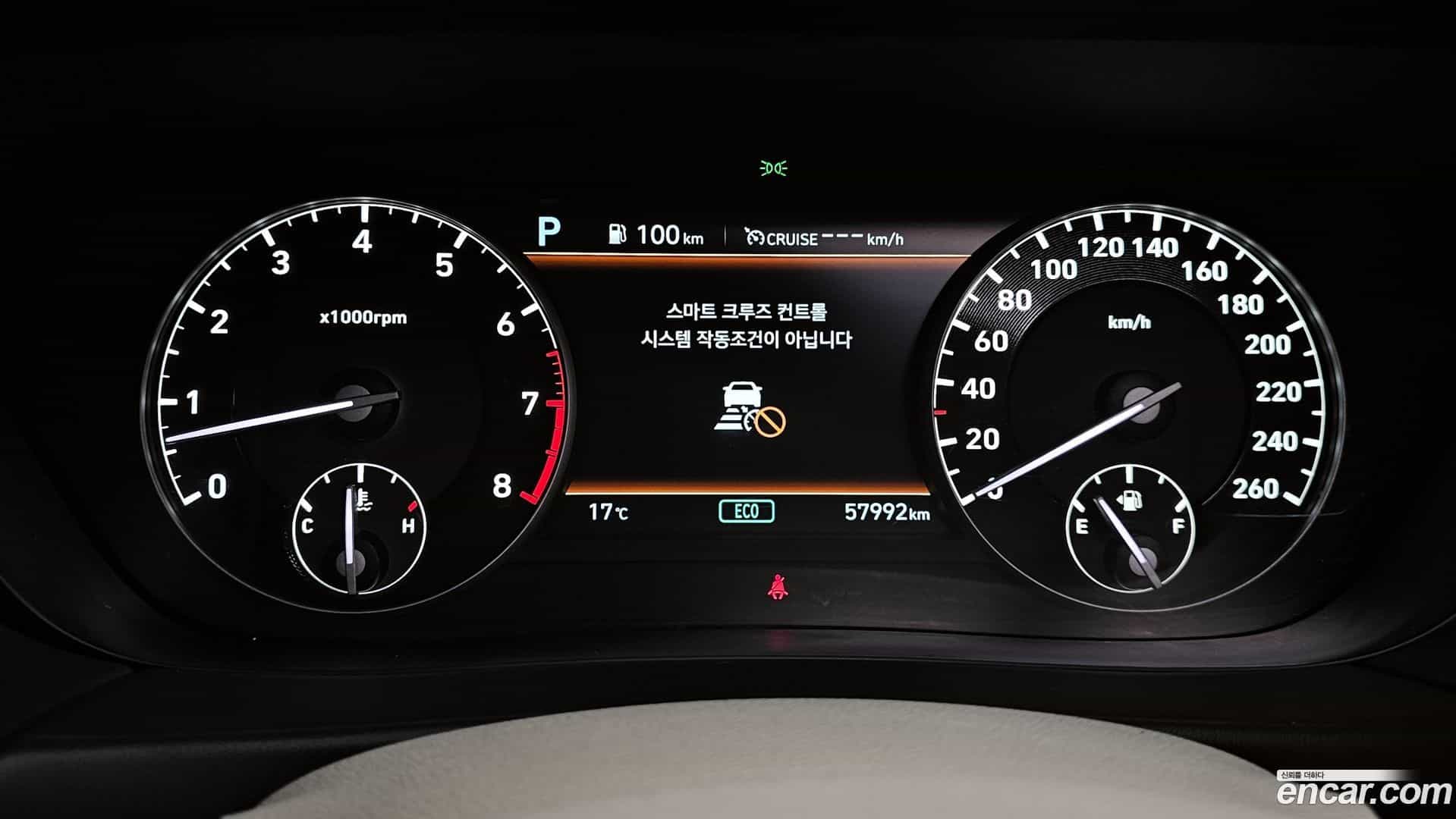 G90 Genesis 2021.0-INNER-008