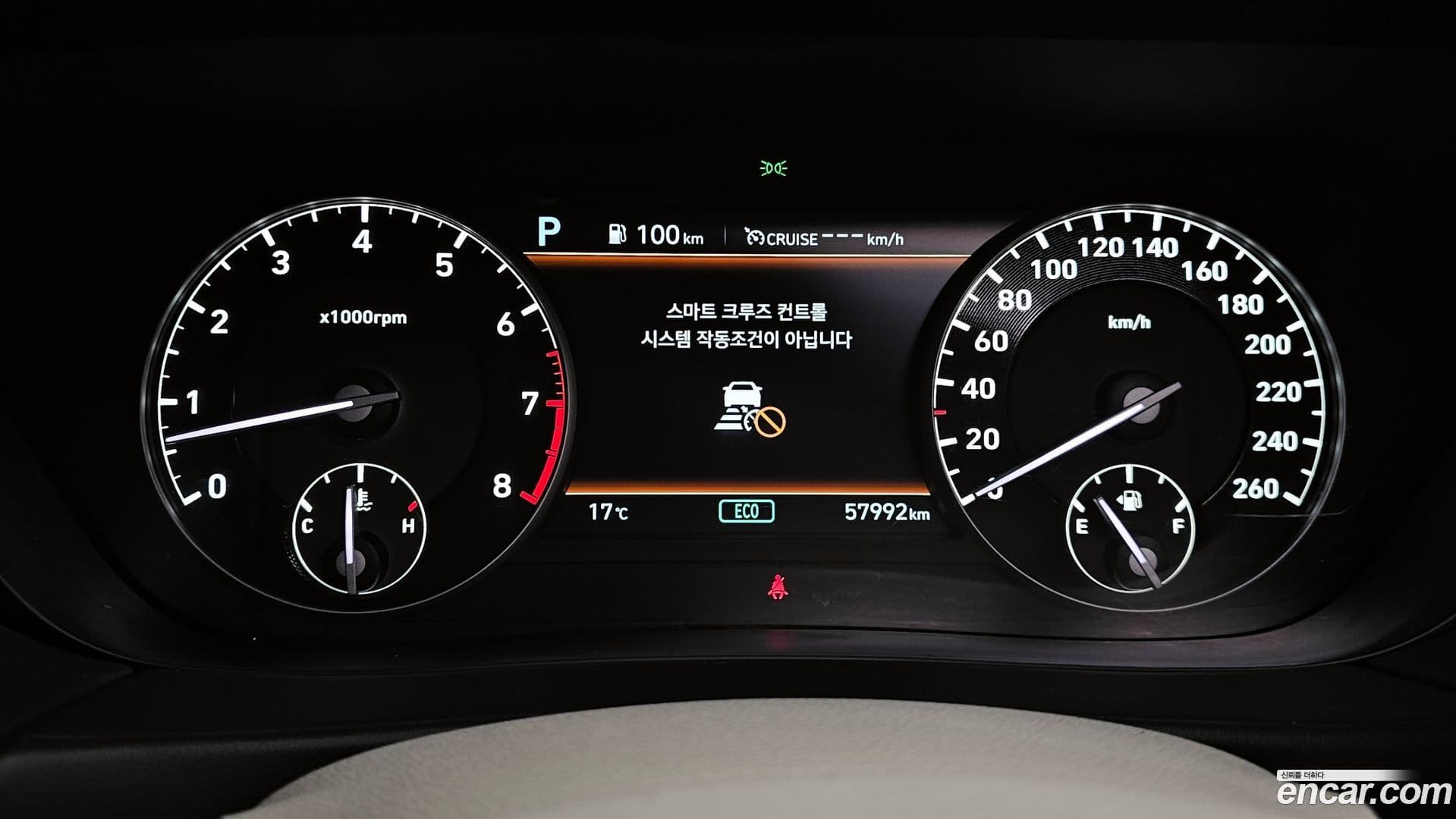 Main__Slider__Photo:G90 Genesis 2021.0-7