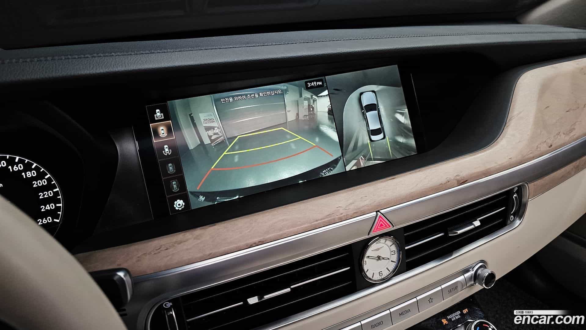 G90 Genesis 2021.0-OPTION-020