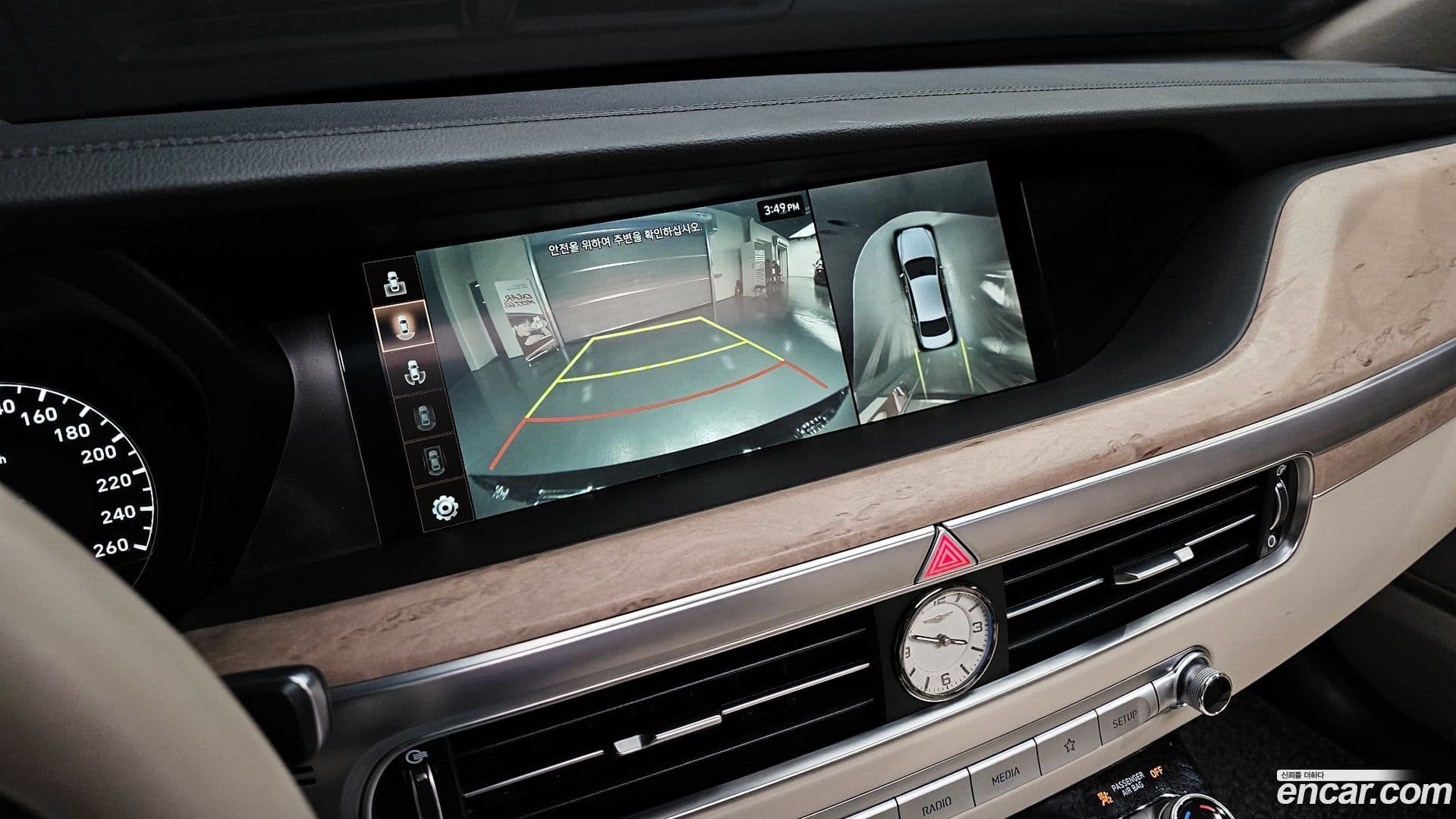 Main__Slider__Photo:G90 Genesis 2021.0-15