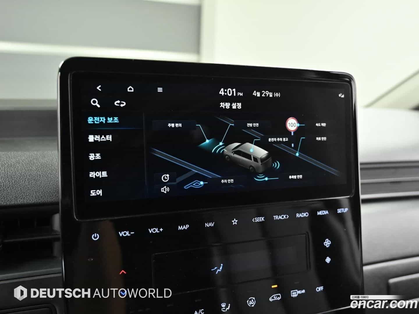 Staria Hyundai 2022.2-OPTION-021