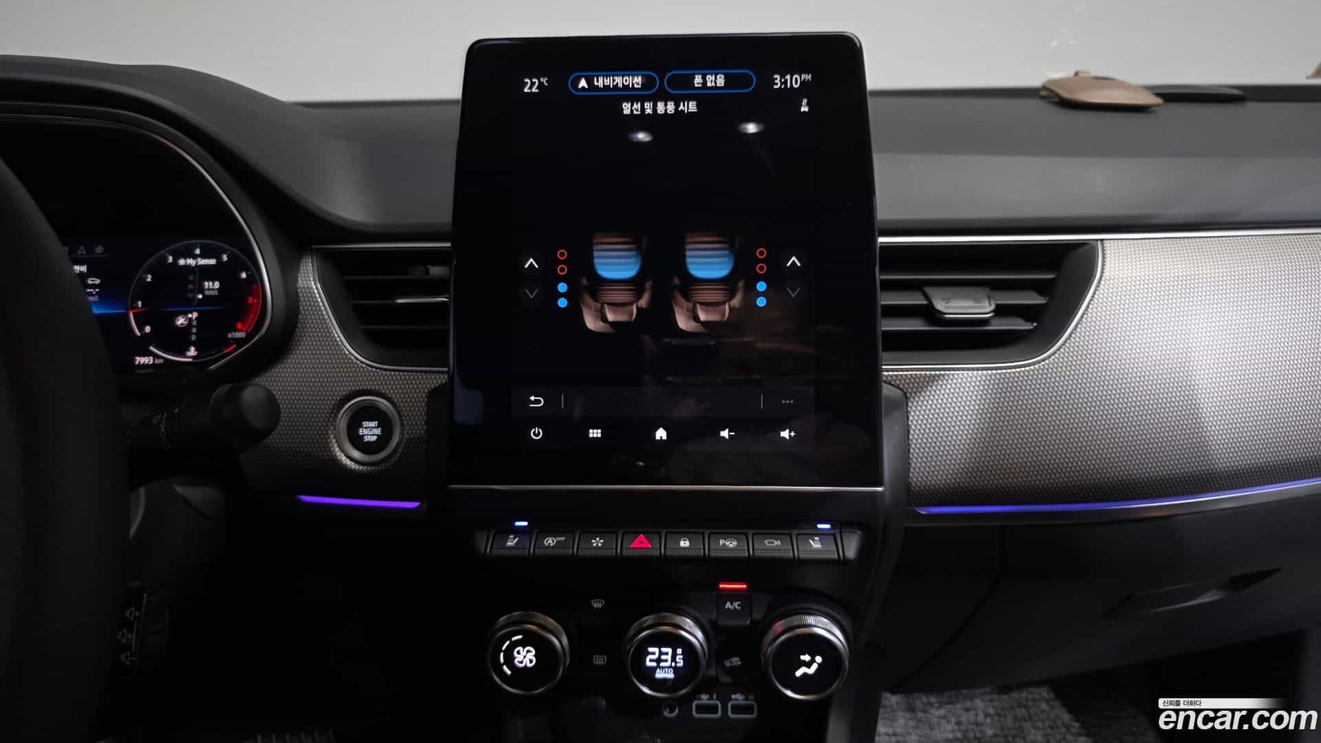 Arkana Renault Korea 2024.7-OPTION-017
