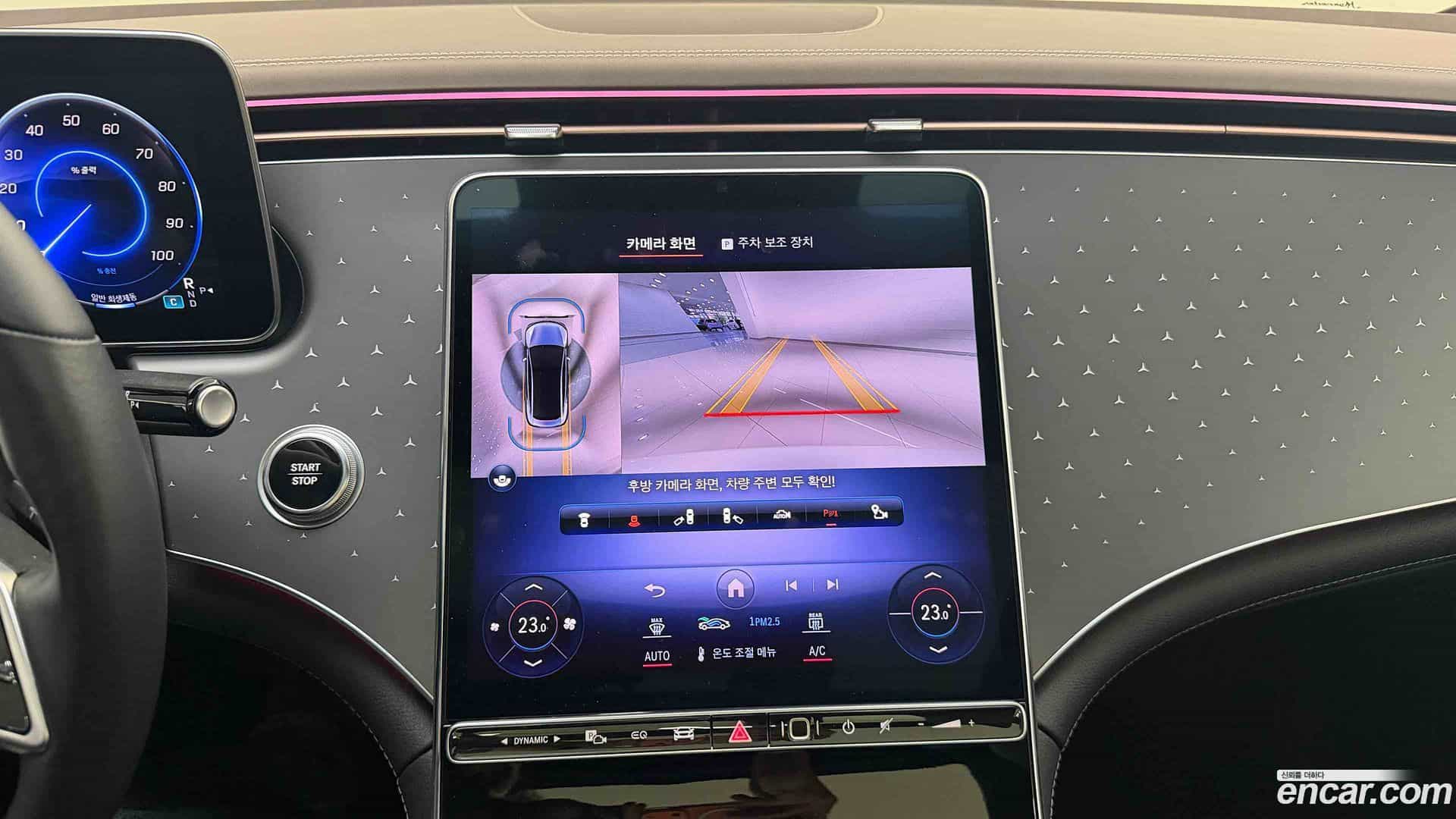 EQE Mercedes-Benz 2024.9-OPTION-019