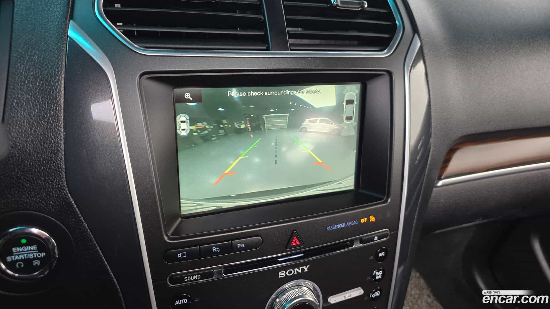 Explorer Ford 2016.0-OPTION-018