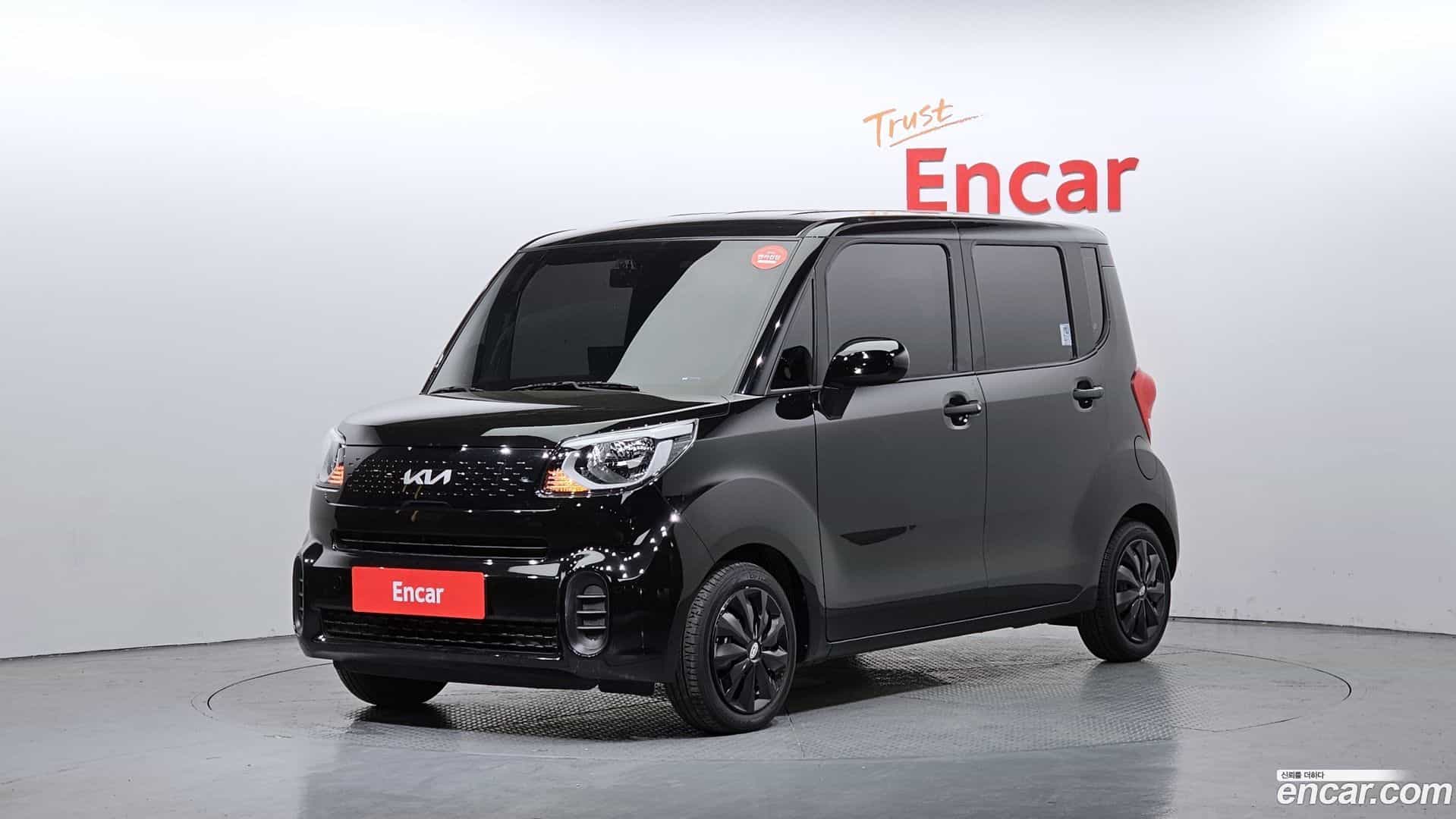 RAY Kia 2021.7-OUTER-001