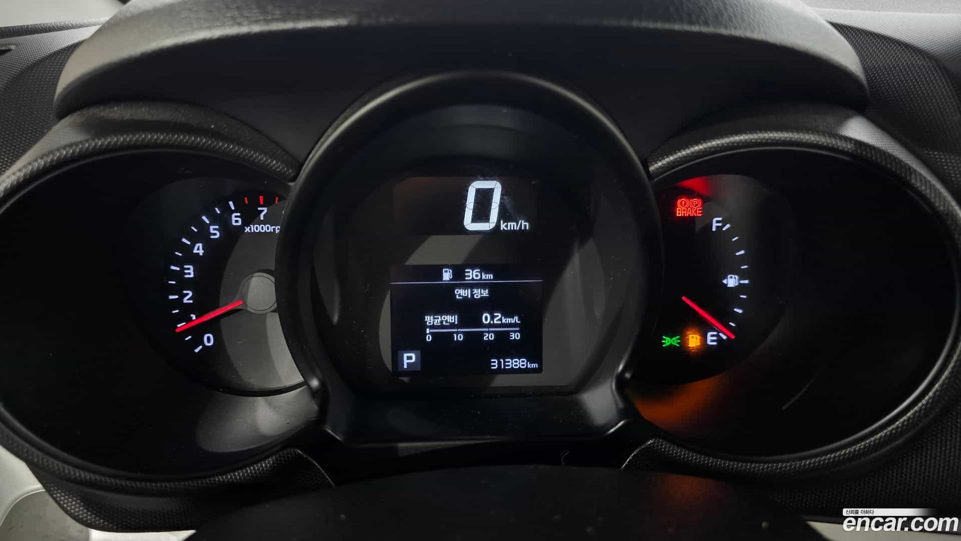 RAY Kia 2021.7-INNER-008