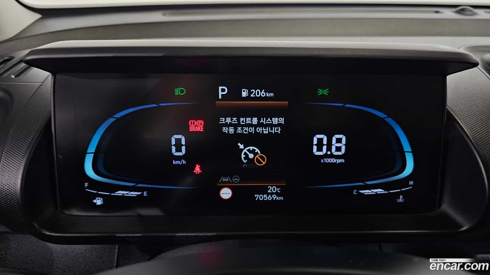 Casper Hyundai 2022.2-INNER-008