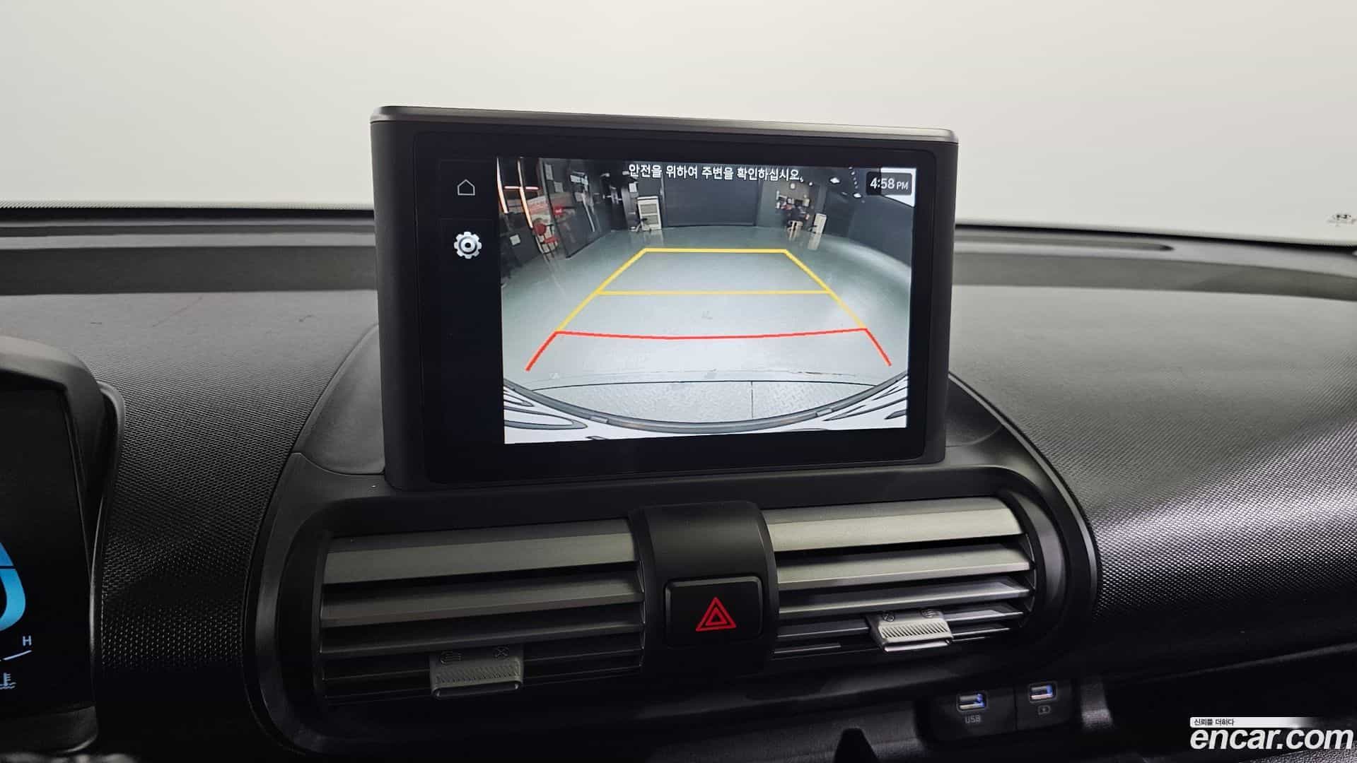 Casper Hyundai 2022.2-OPTION-021