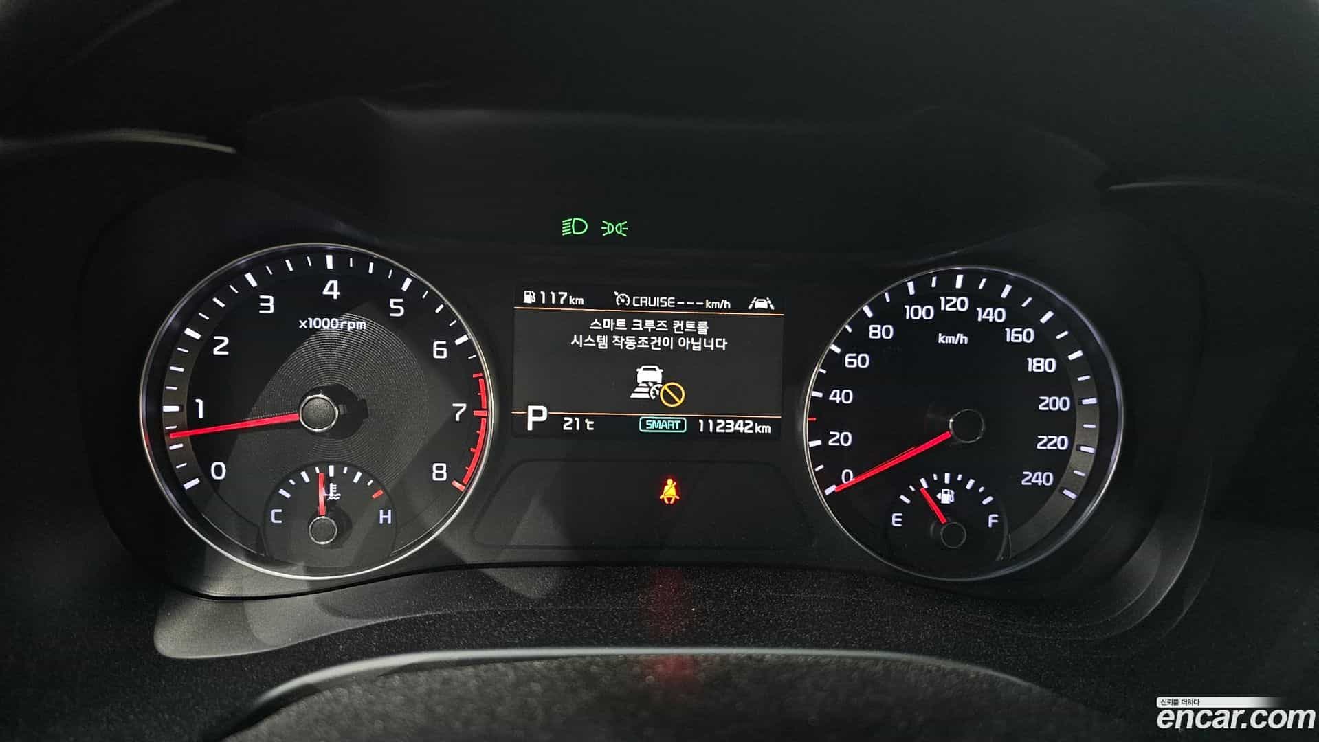K3 Kia 2019.3-INNER-008